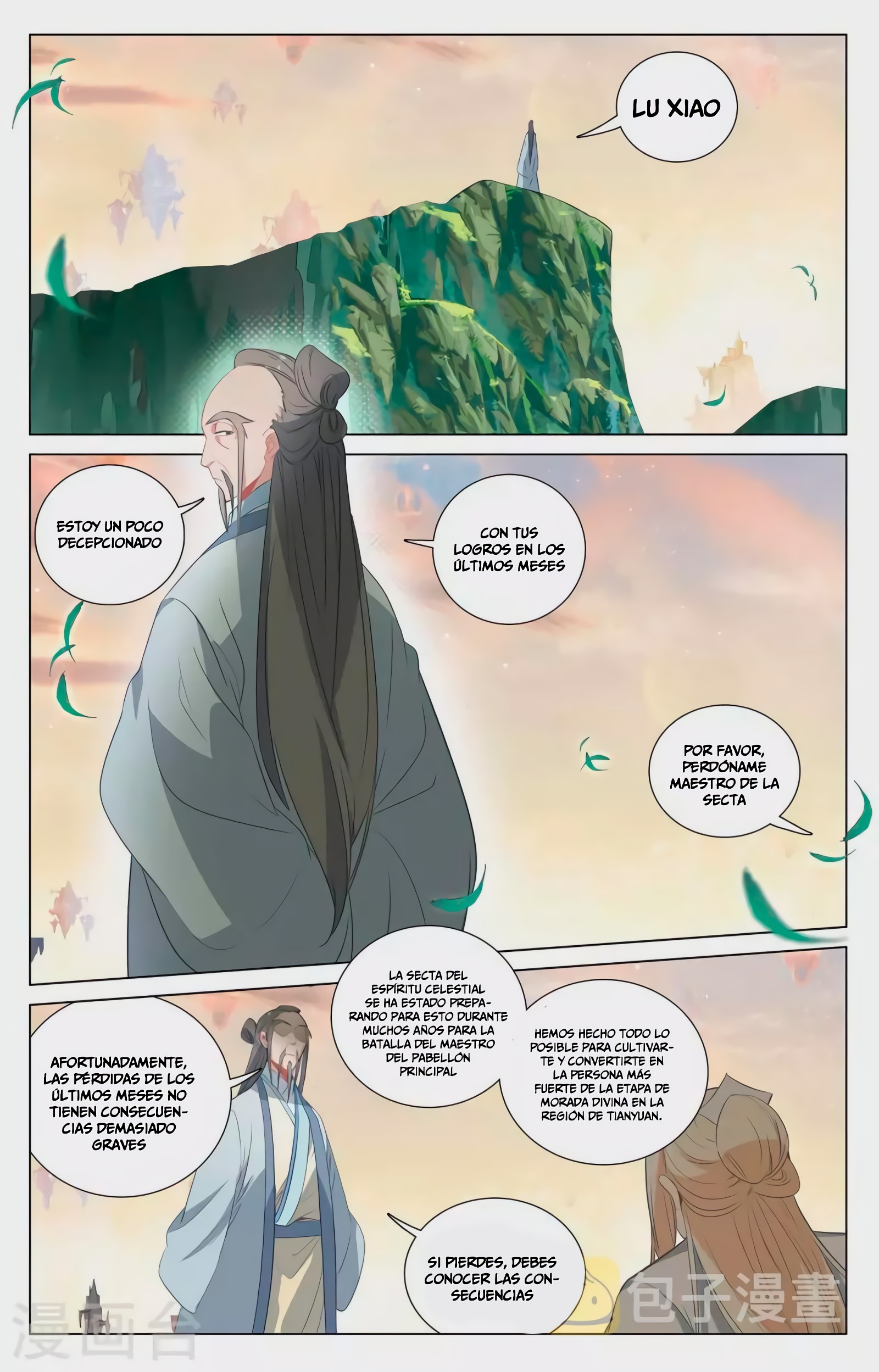 Yuan Zun Capítulo 768 - Página 5 en español