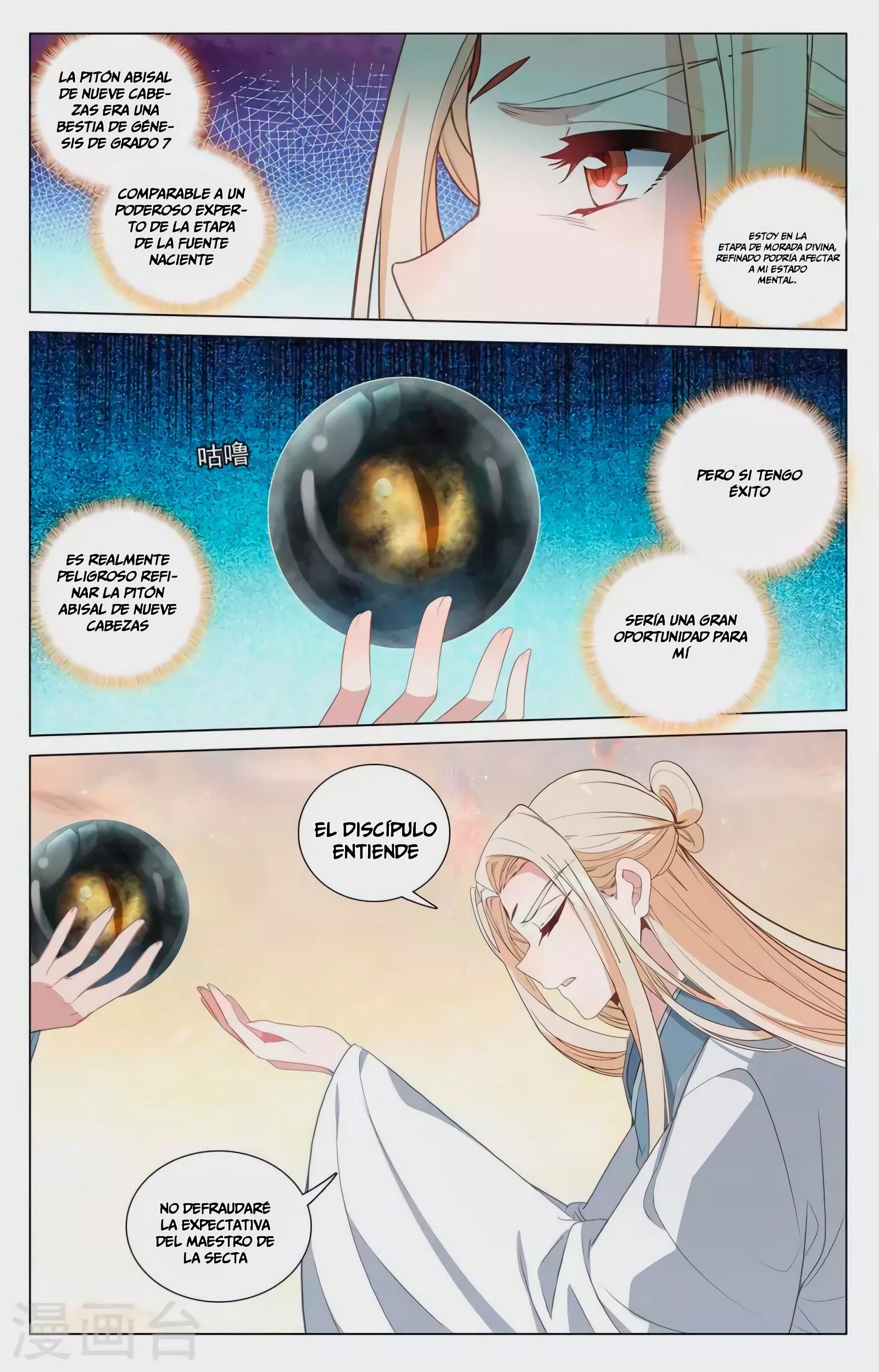 Yuan Zun Capítulo 768 - Página 8 en español