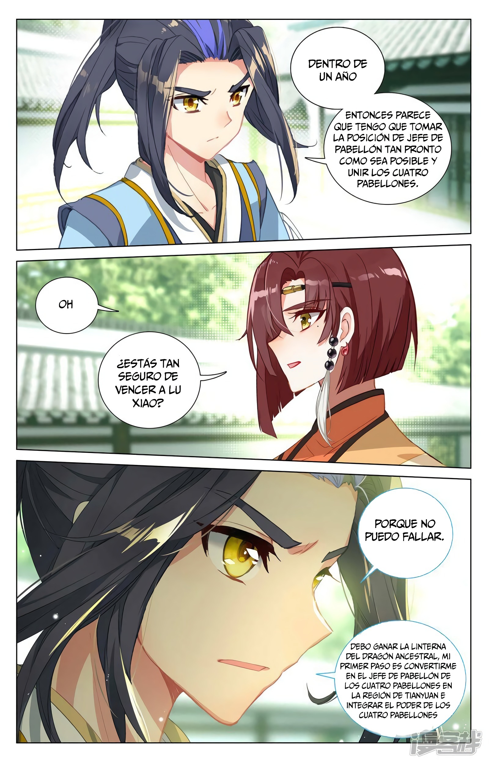 Yuan Zun Capítulo 769 - Página 3 en español