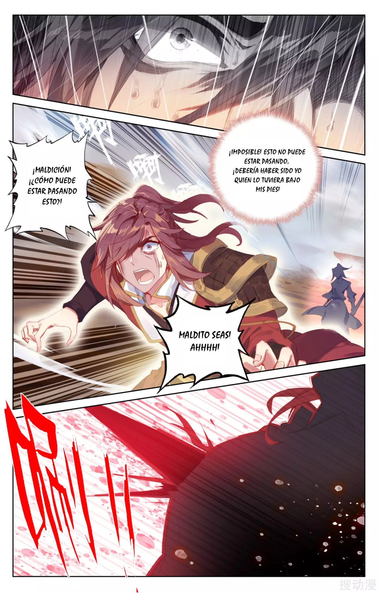 Yuan Zun Capítulo 77 - Página 9 en español