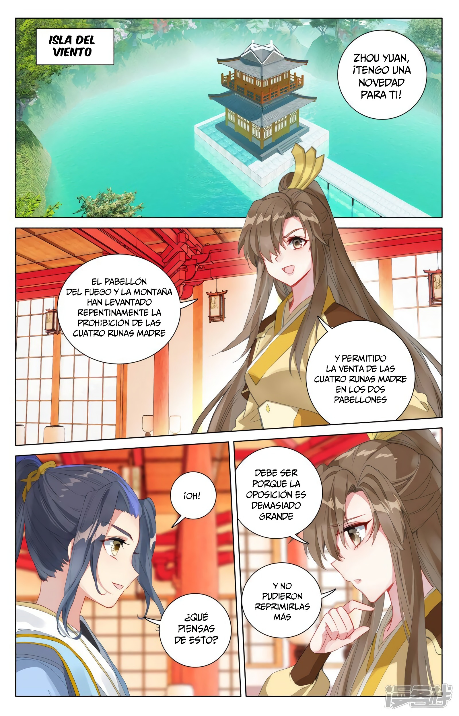 Yuan Zun Capítulo 770 - Página 3 en español