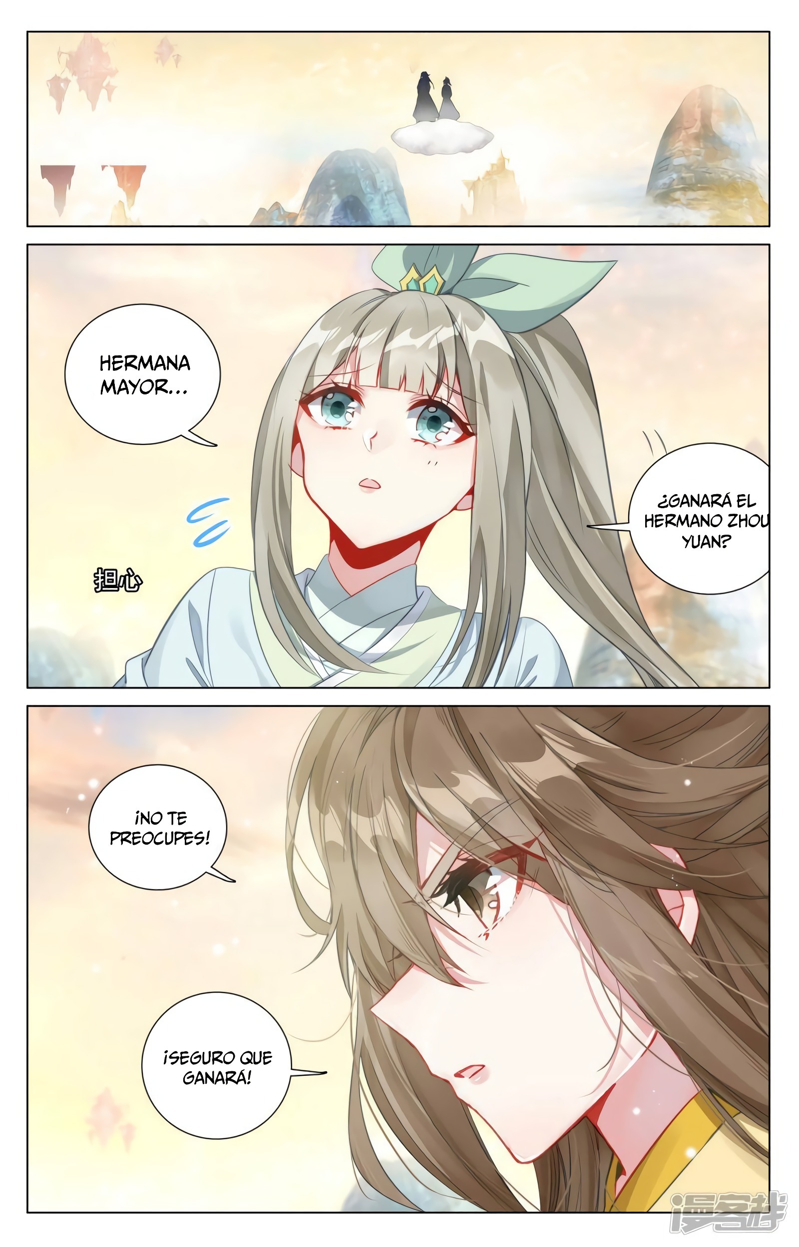 Yuan Zun Capítulo 772 - Página 6 en español