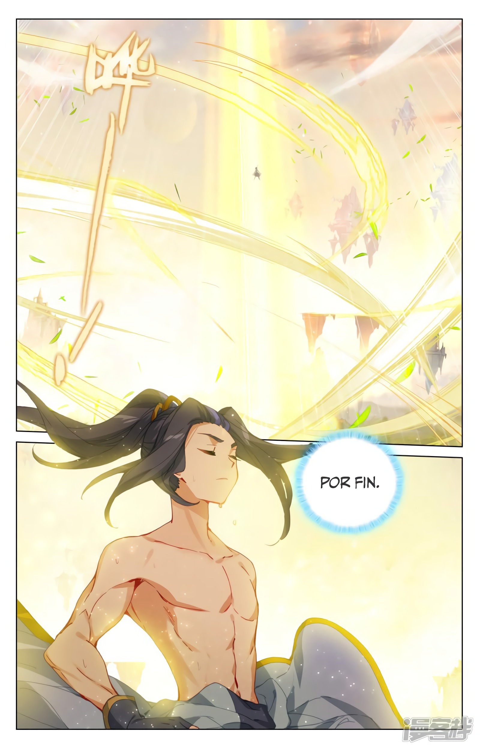 Yuan Zun Capítulo 773 - Página 4 en español