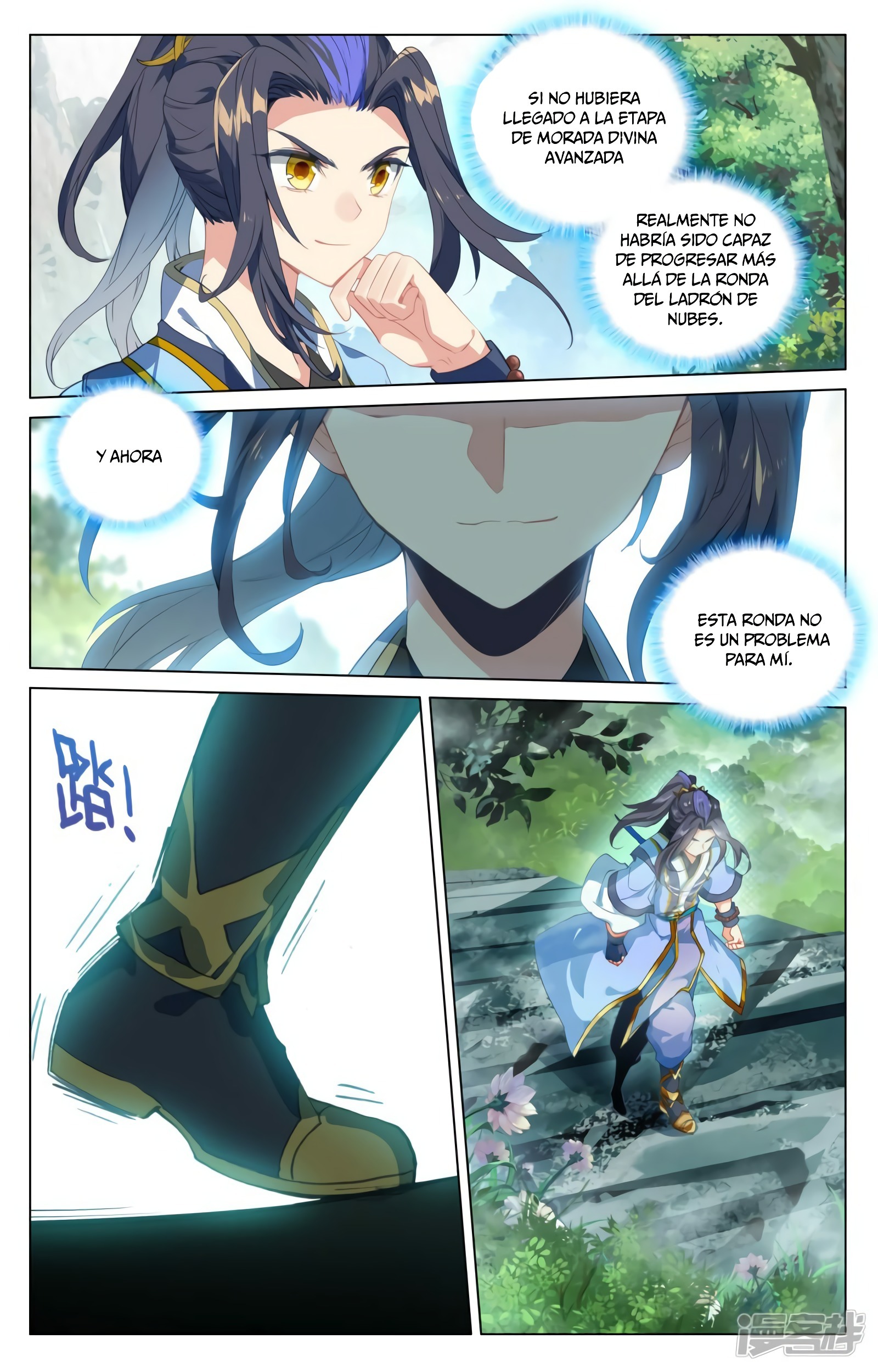 Yuan Zun Capítulo 775 - Página 6 en español