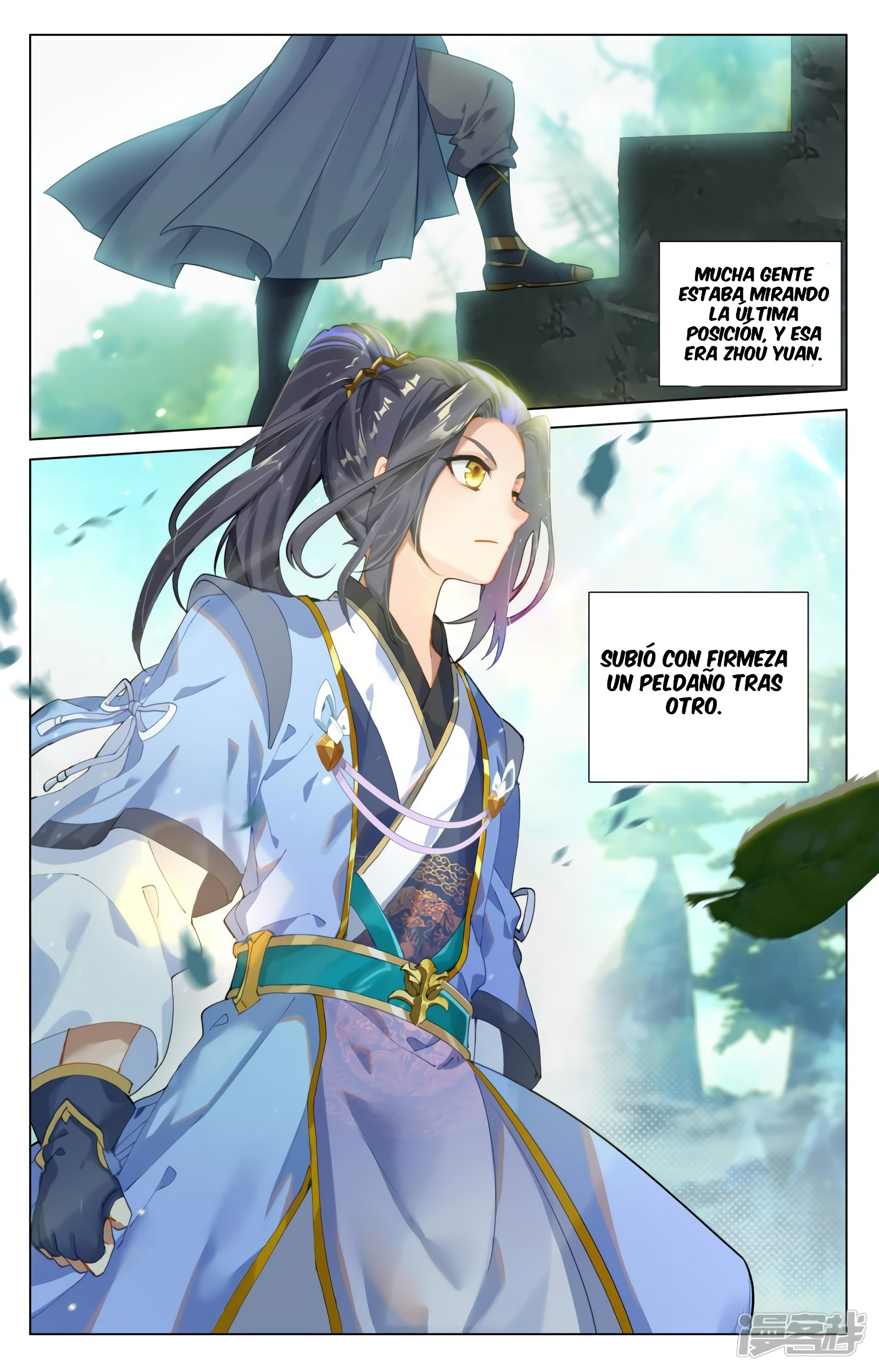 Yuan Zun Capítulo 775 - Página 8 en español