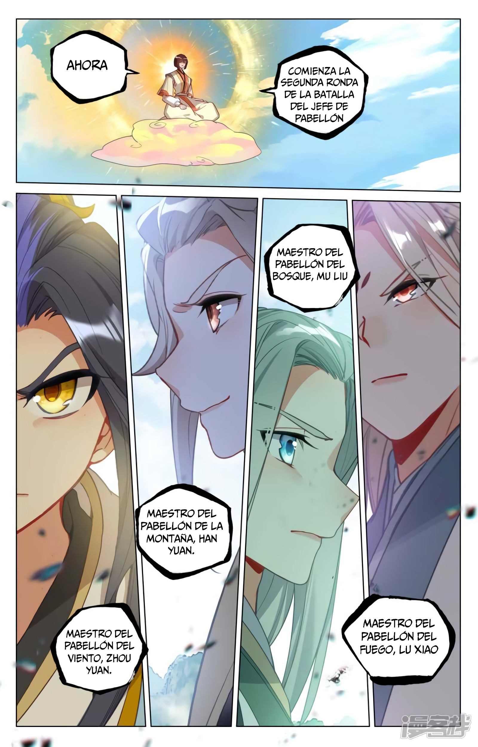 Yuan Zun Capítulo 778 - Página 11 en español