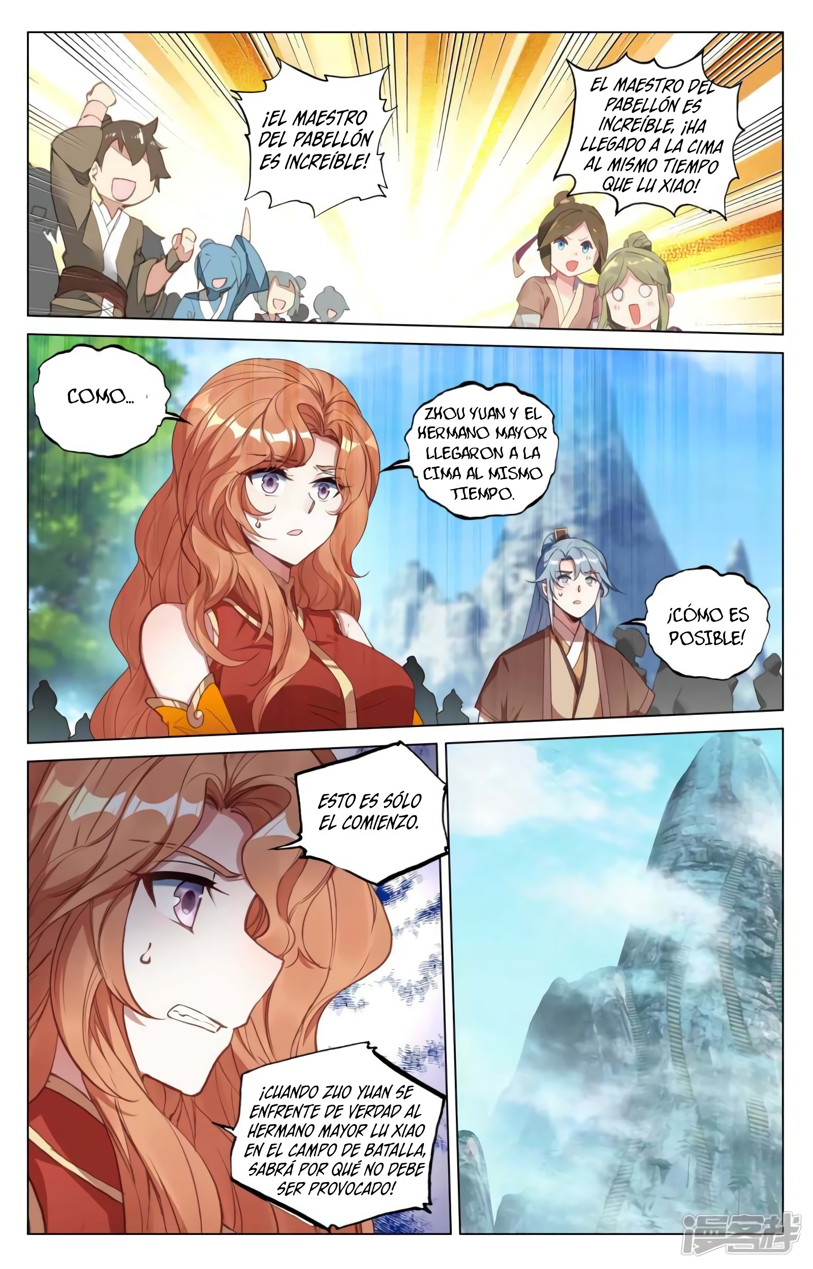 Yuan Zun Capítulo 778 - Página 5 en español