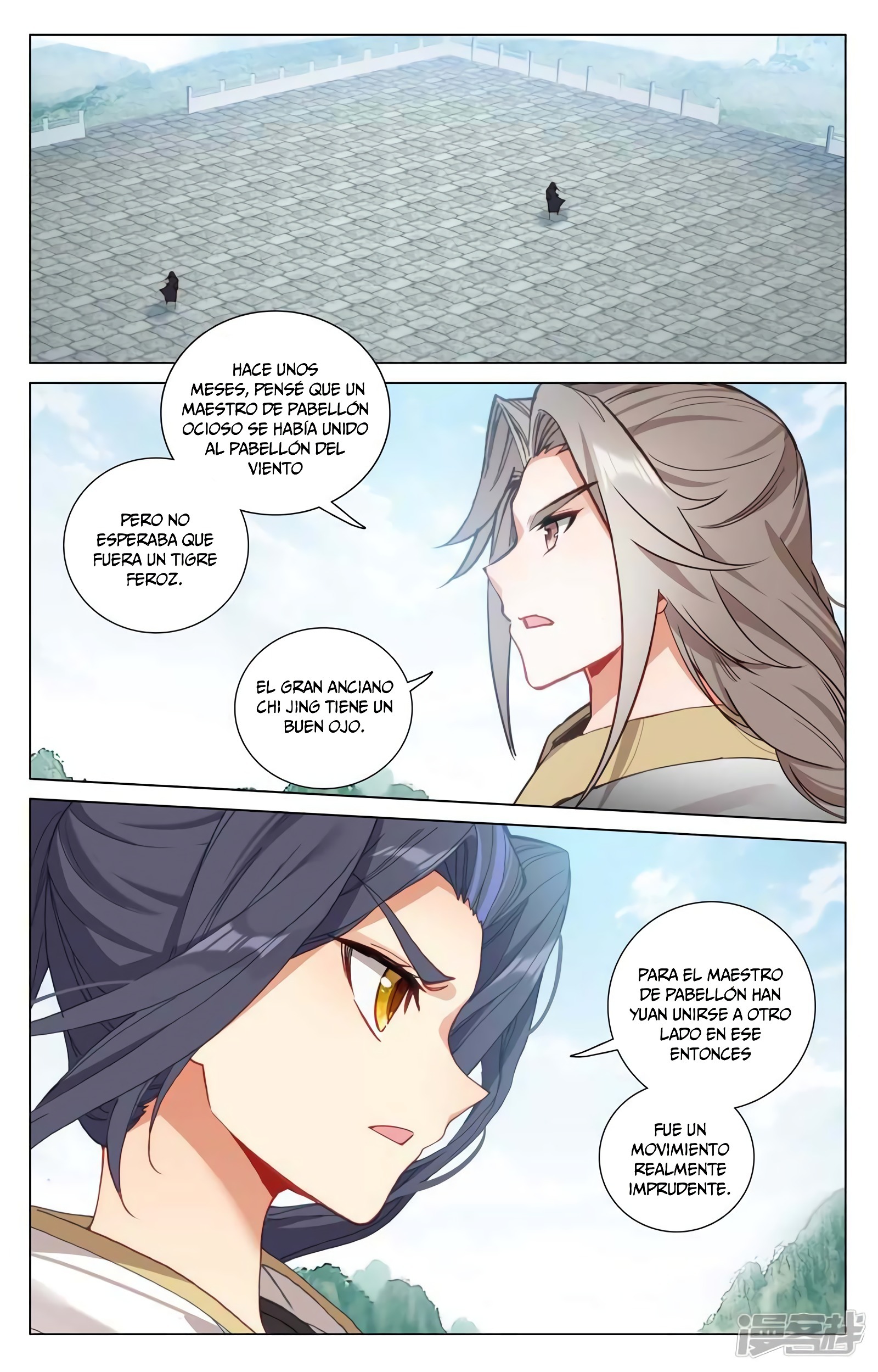 Yuan Zun Capítulo 779 - Página 3 en español