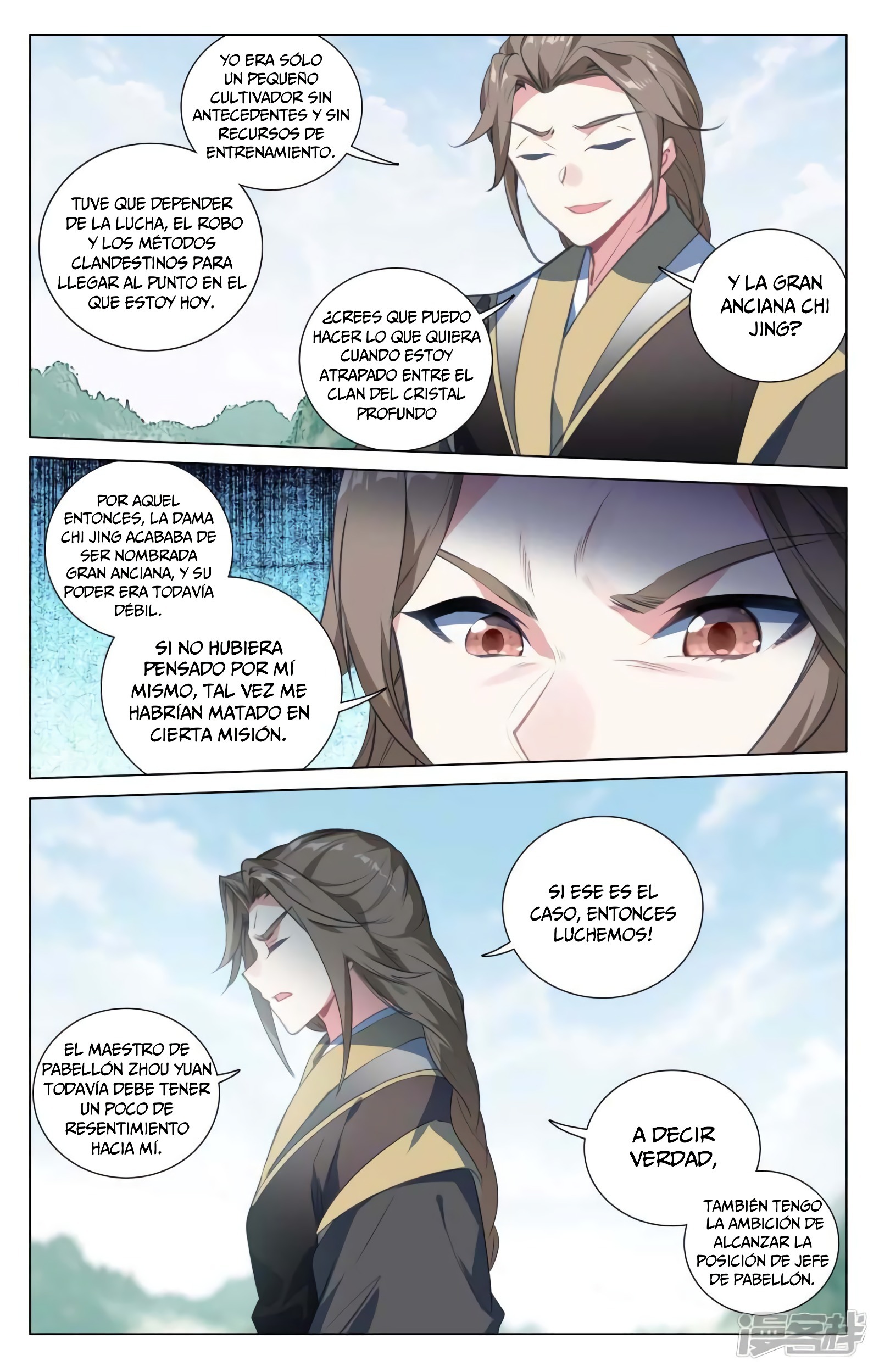 Yuan Zun Capítulo 779 - Página 4 en español