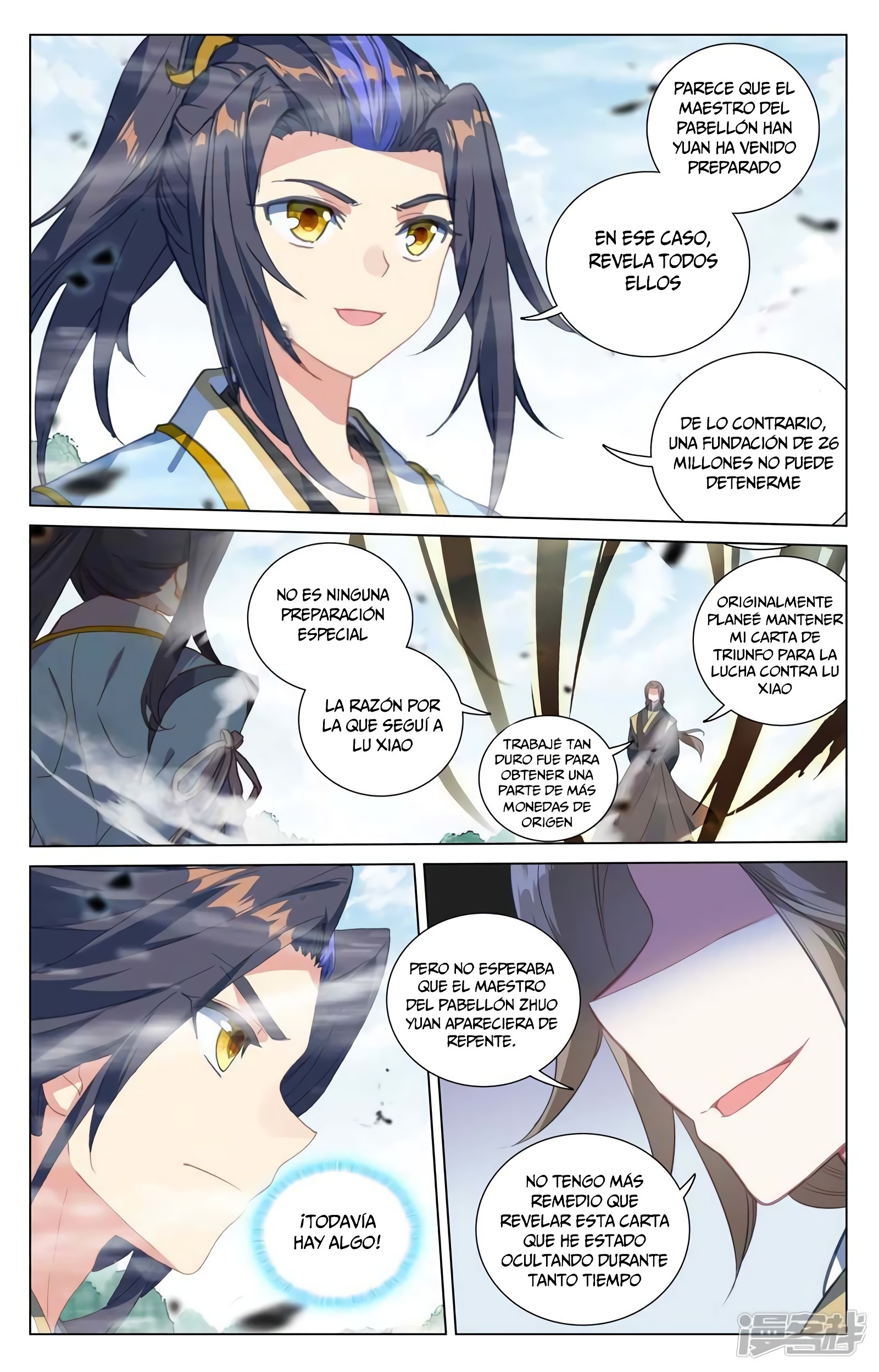 Yuan Zun Capítulo 779 - Página 7 en español