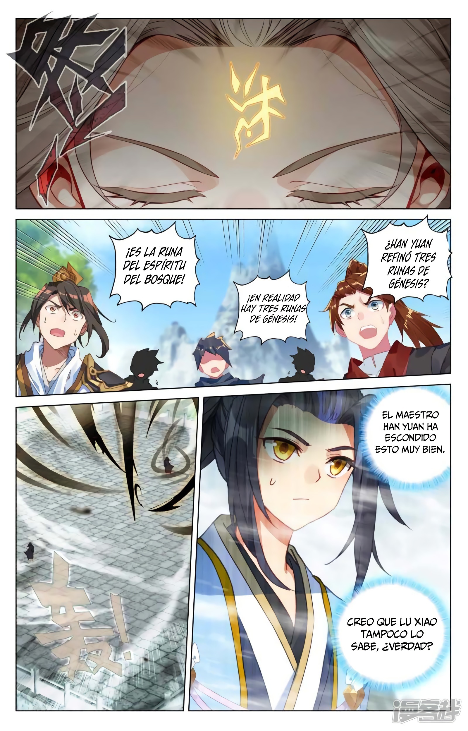 Yuan Zun Capítulo 779 - Página 8 en español