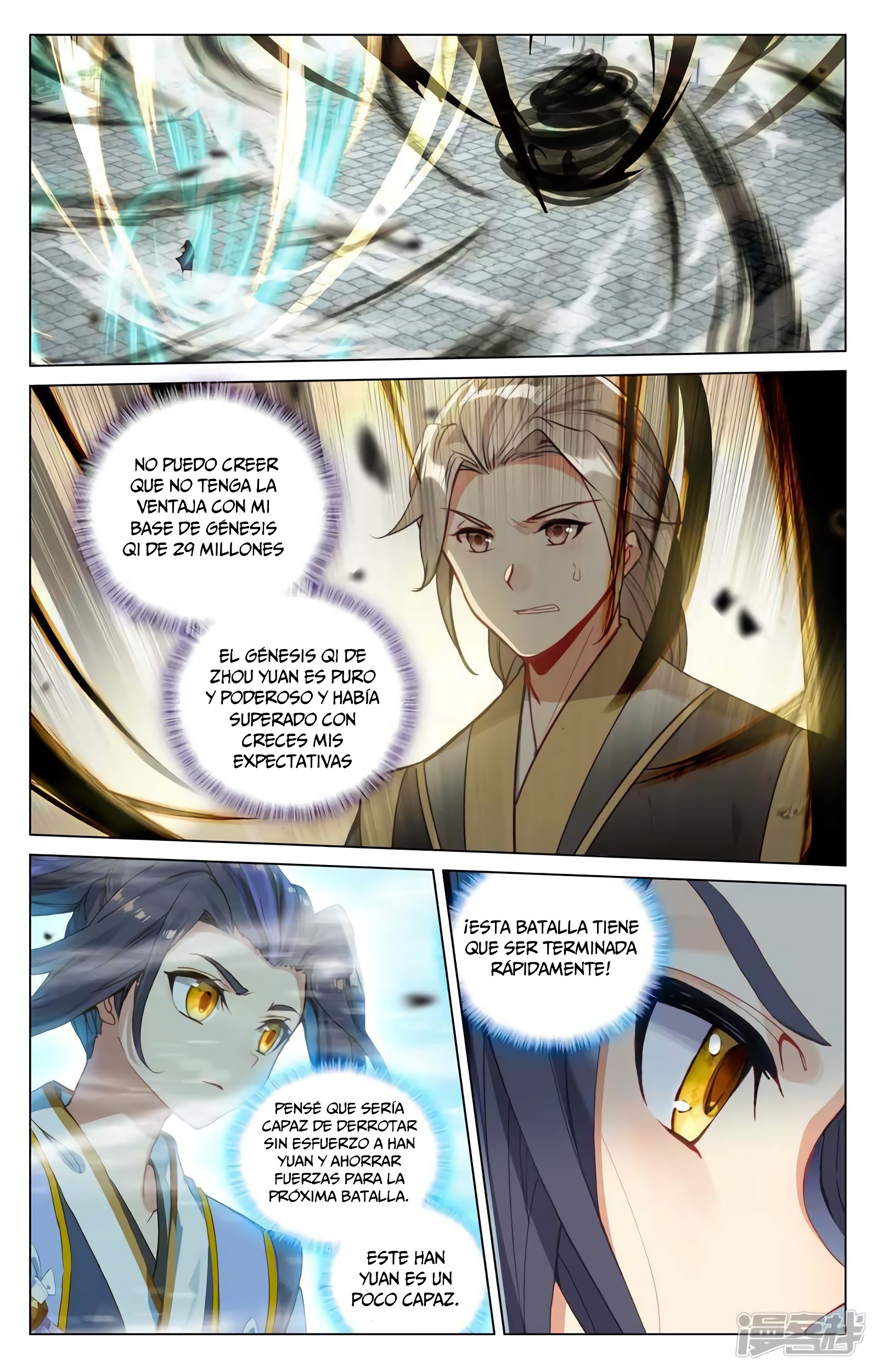 Yuan Zun Capítulo 780 - Página 6 en español