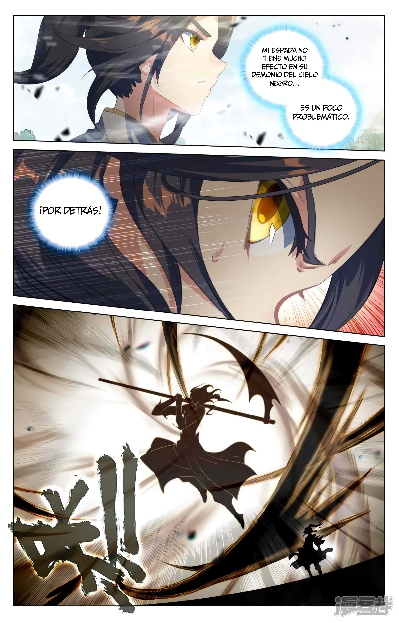 Yuan Zun Capítulo 781 - Página 6 en español