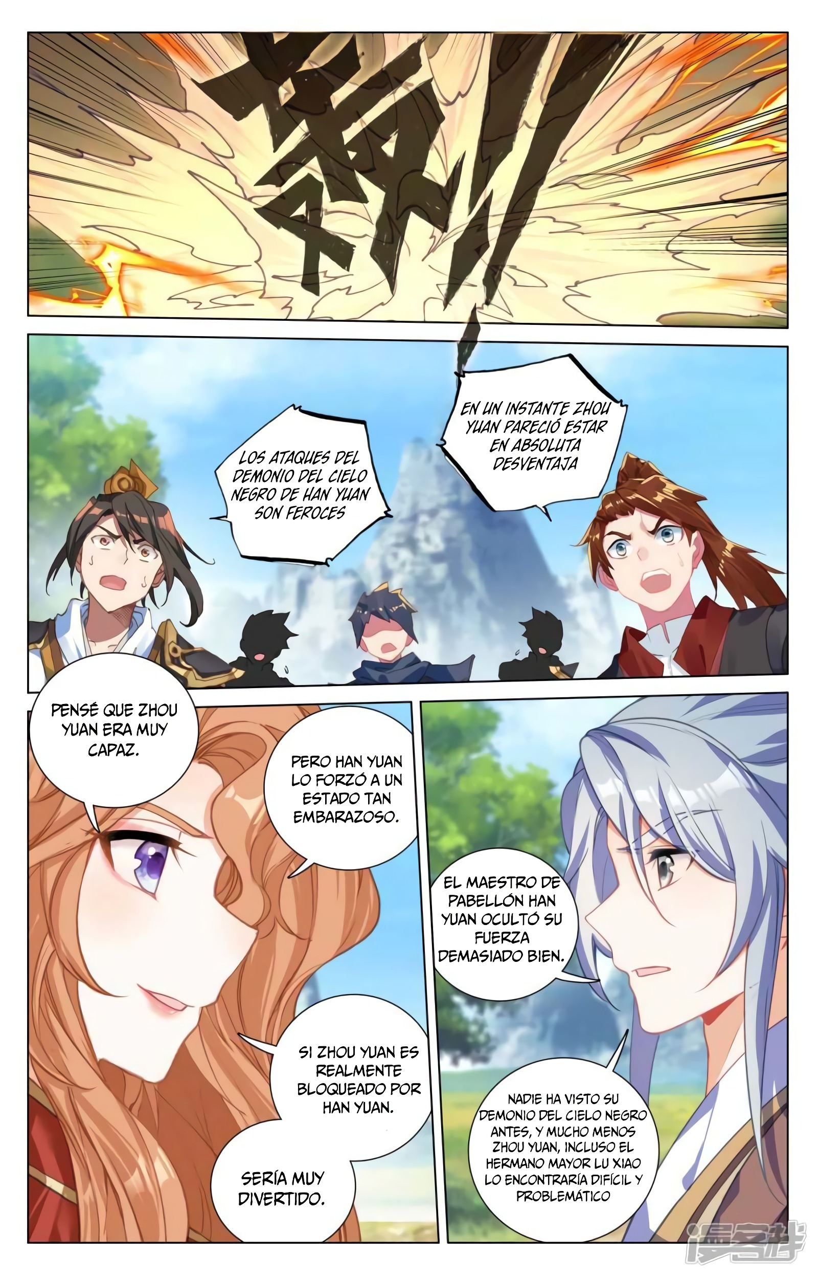 Yuan Zun Capítulo 782 - Página 6 en español