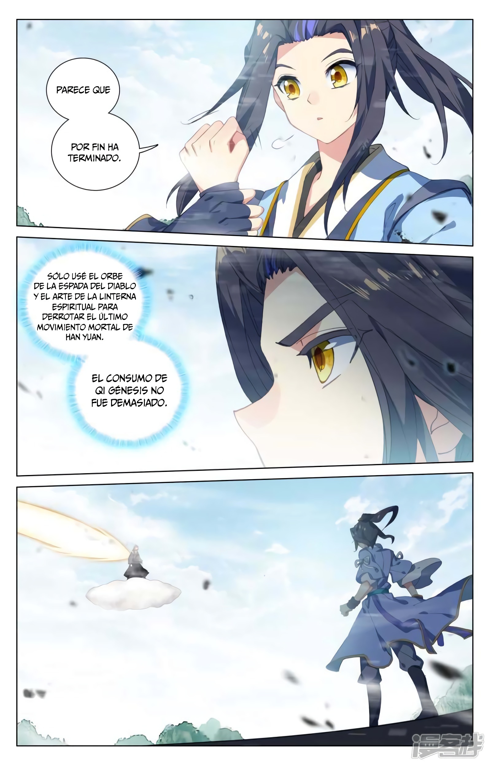 Yuan Zun Capítulo 783 - Página 6 en español