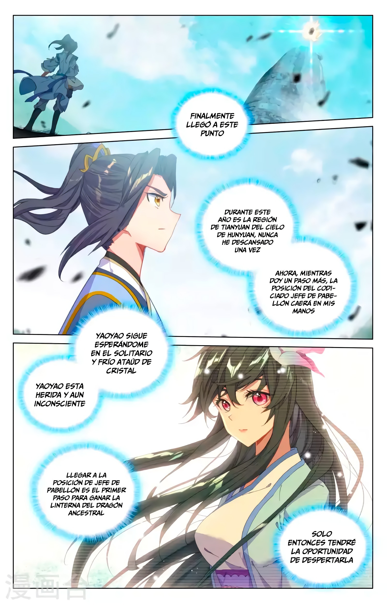 Yuan Zun Capítulo 785 - Página 3 en español