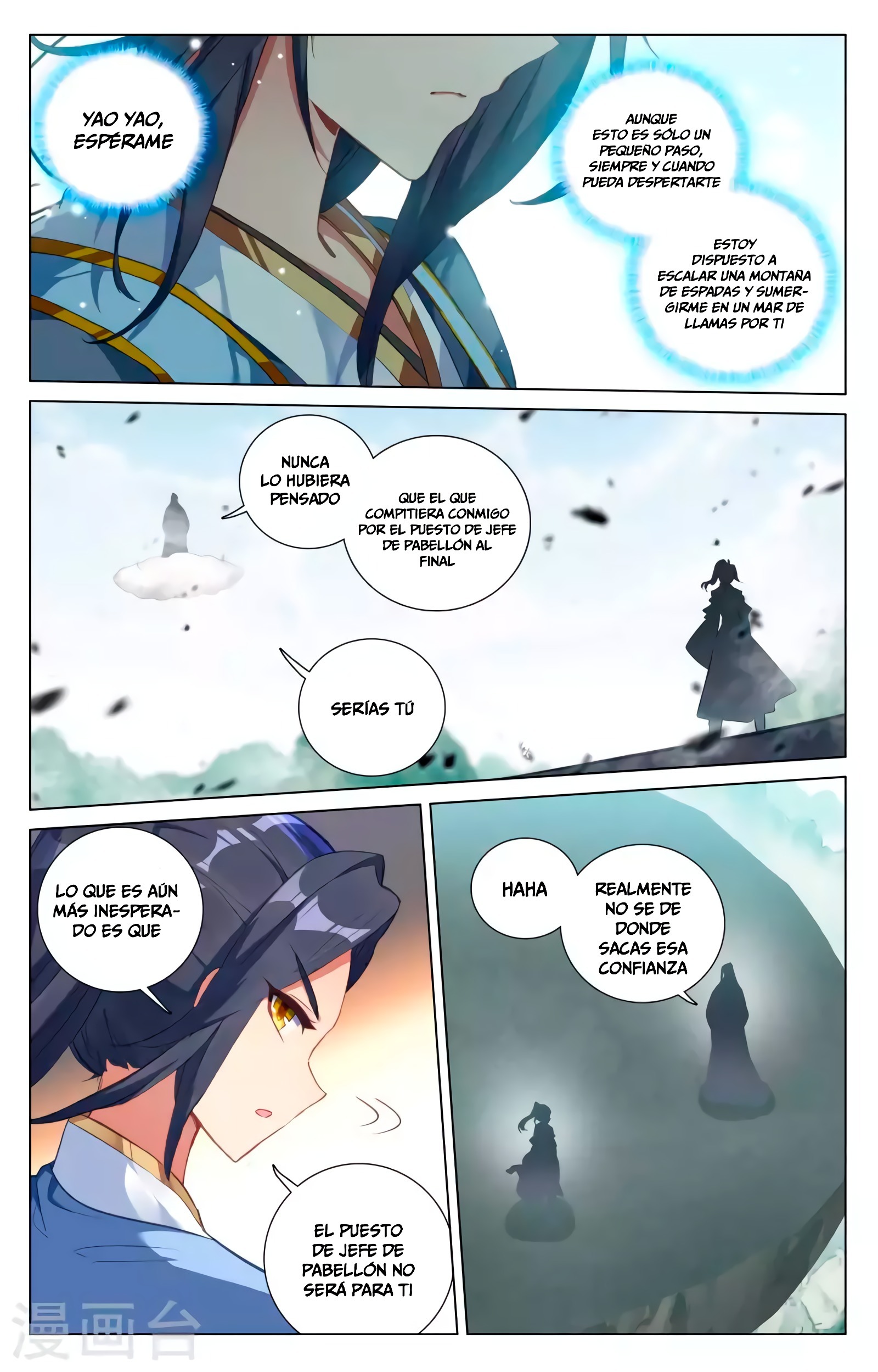 Yuan Zun Capítulo 785 - Página 4 en español