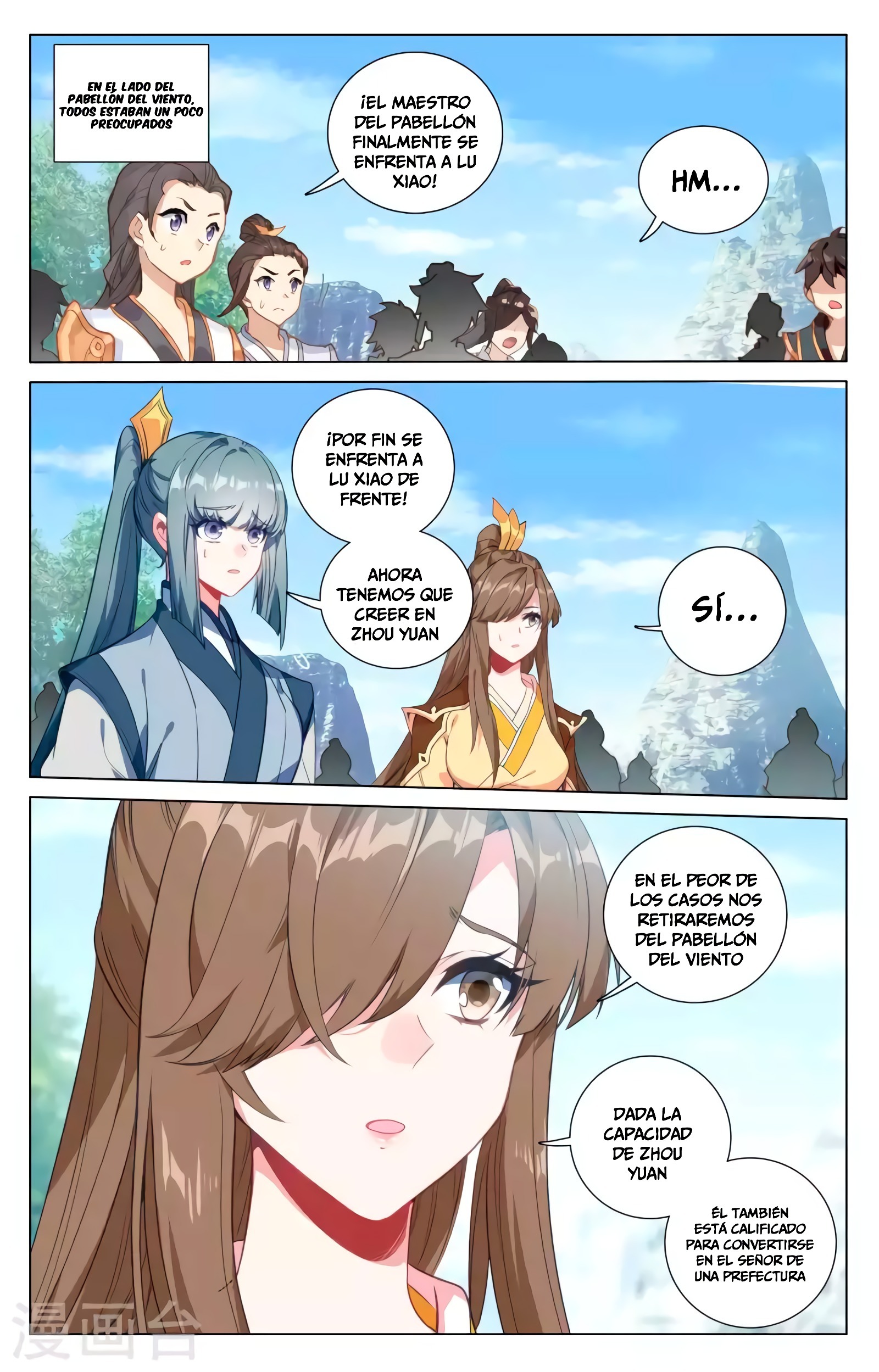 Yuan Zun Capítulo 785 - Página 8 en español