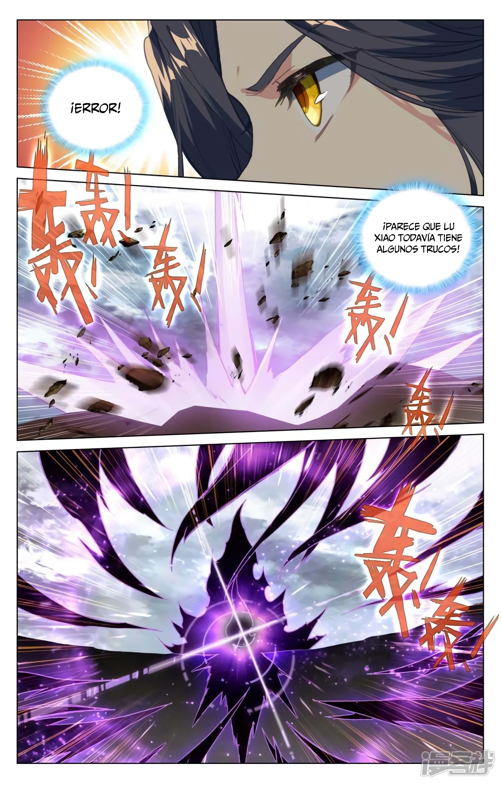 Yuan Zun Capítulo 789 - Página 10 en español