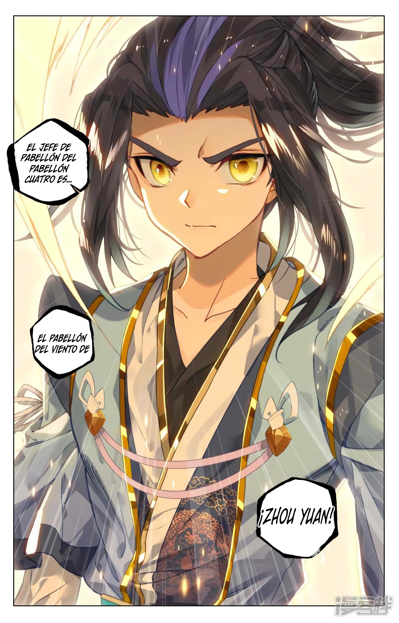Yuan Zun Capítulo 794 - Página 10 en español