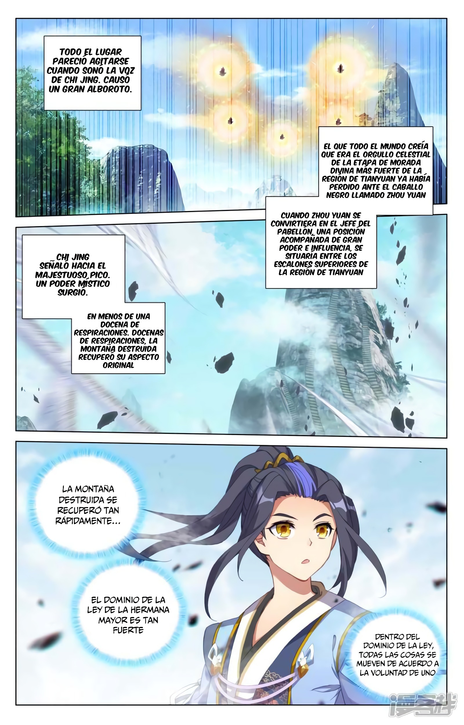 Yuan Zun Capítulo 795 - Página 3 en español