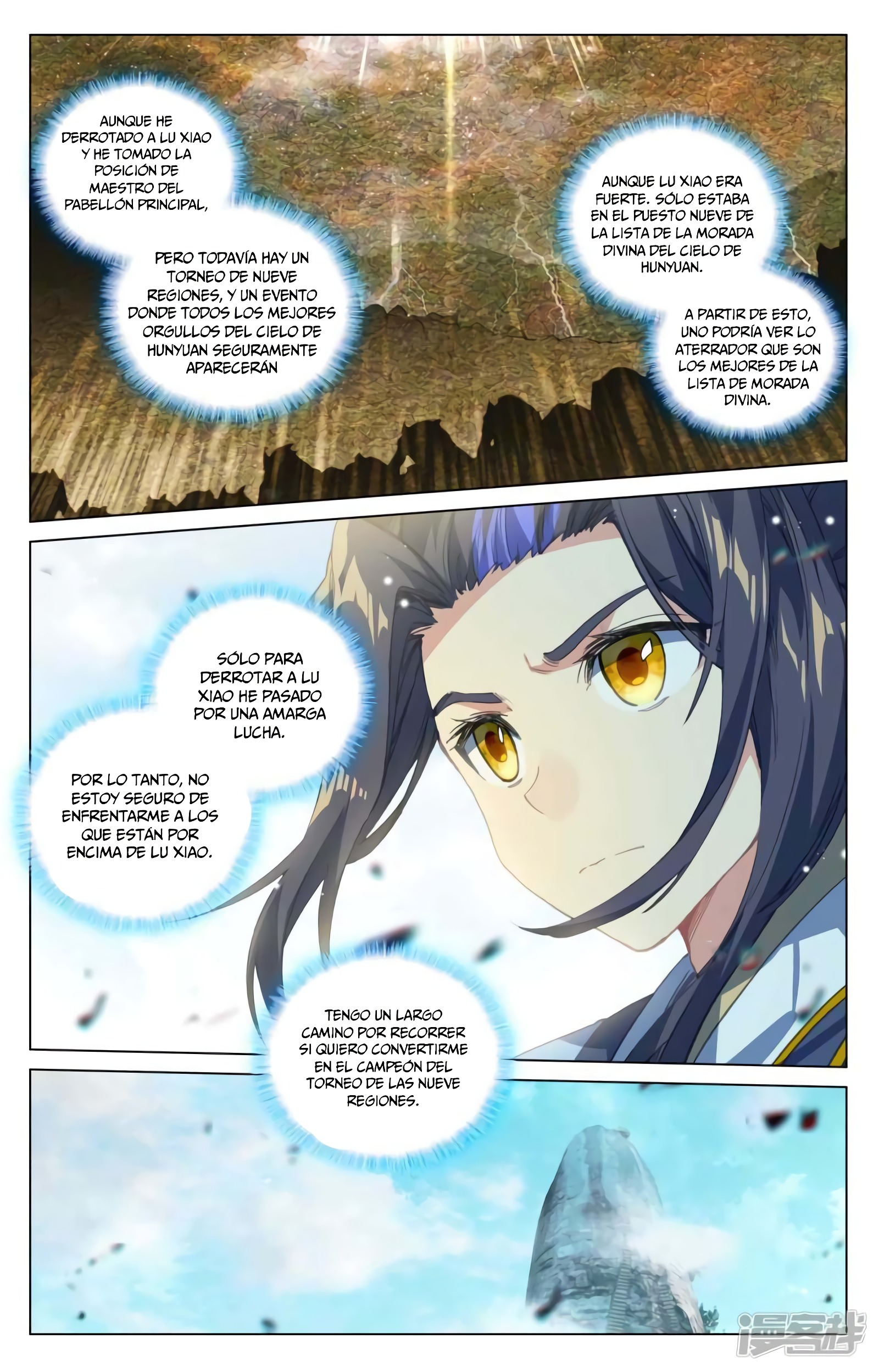 Yuan Zun Capítulo 795 - Página 5 en español