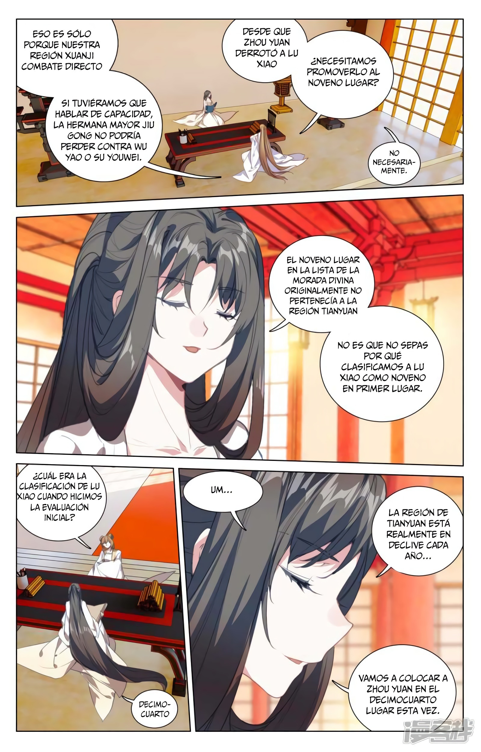 Yuan Zun Capítulo 796 - Página 4 en español
