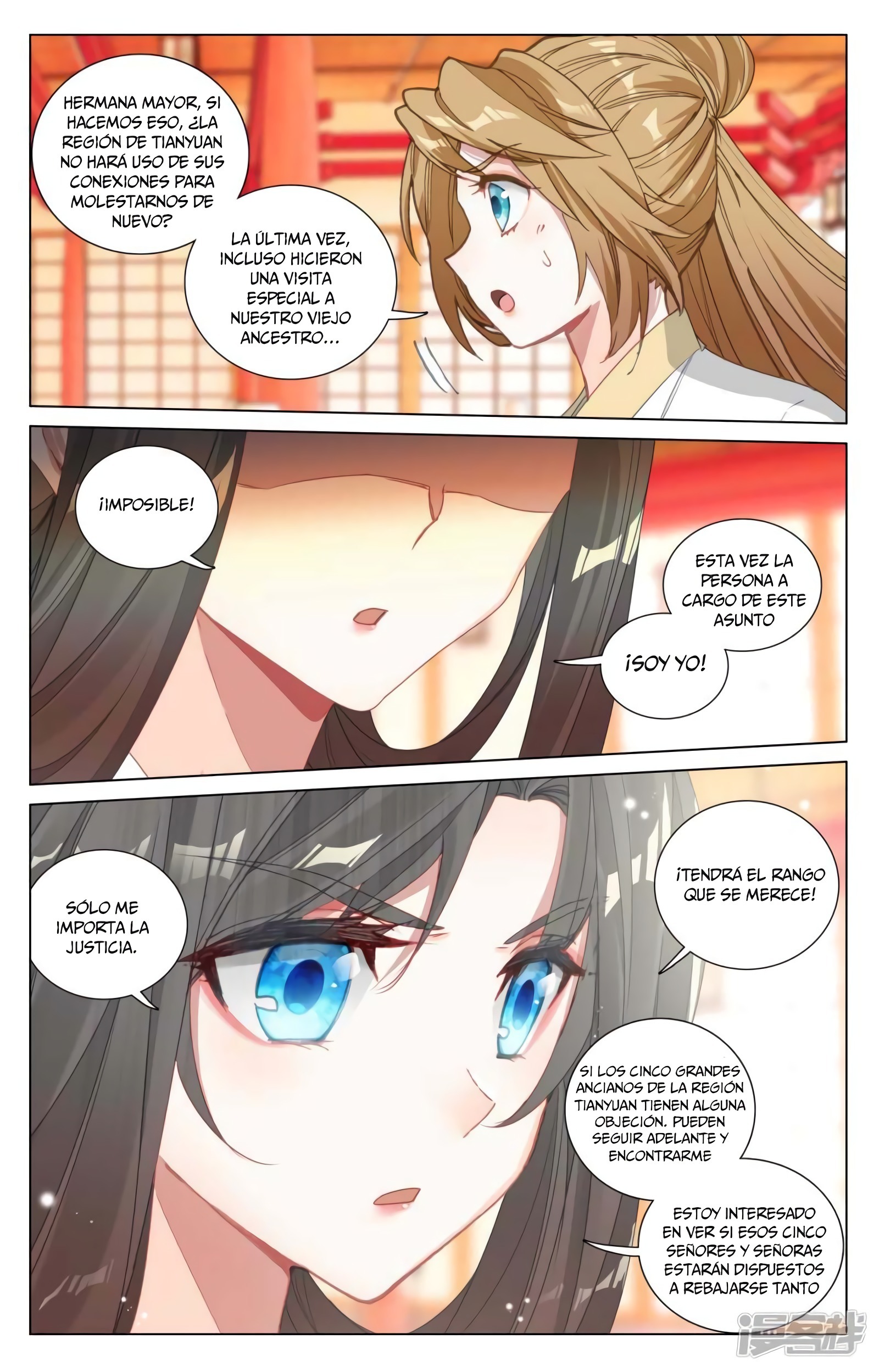 Yuan Zun Capítulo 796 - Página 5 en español