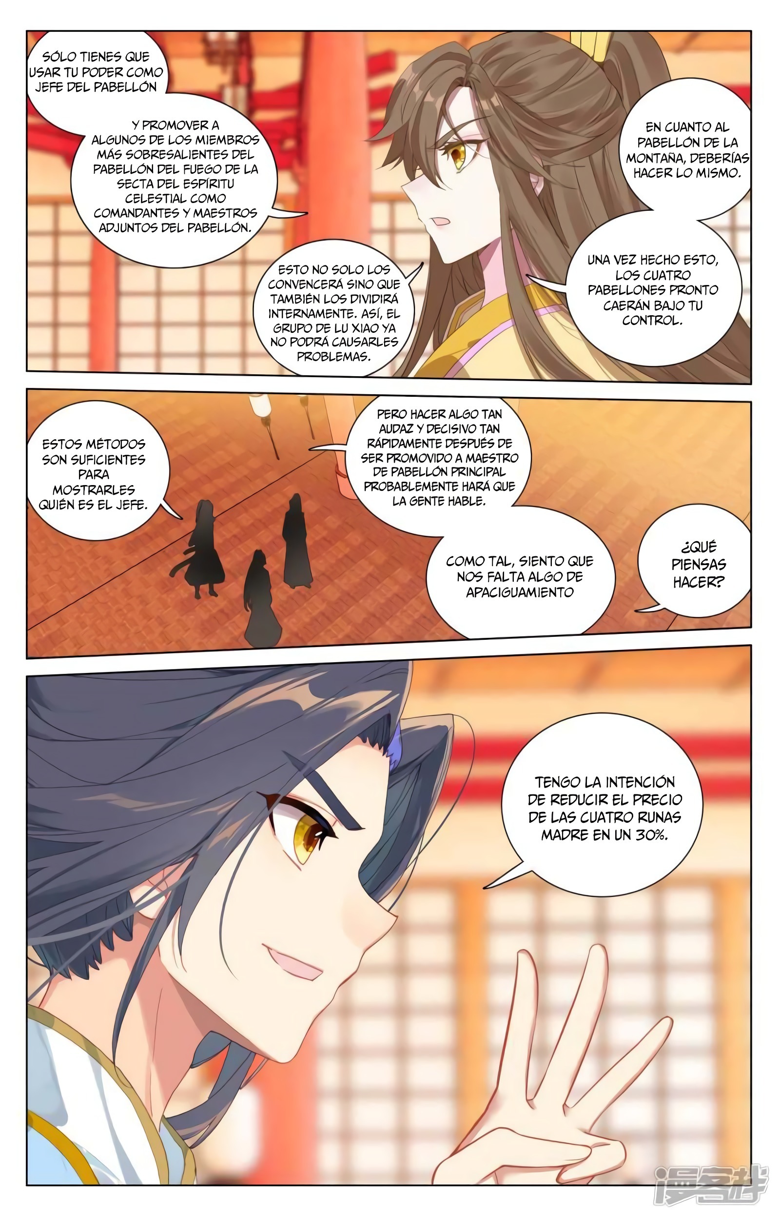 Yuan Zun Capítulo 798 - Página 10 en español