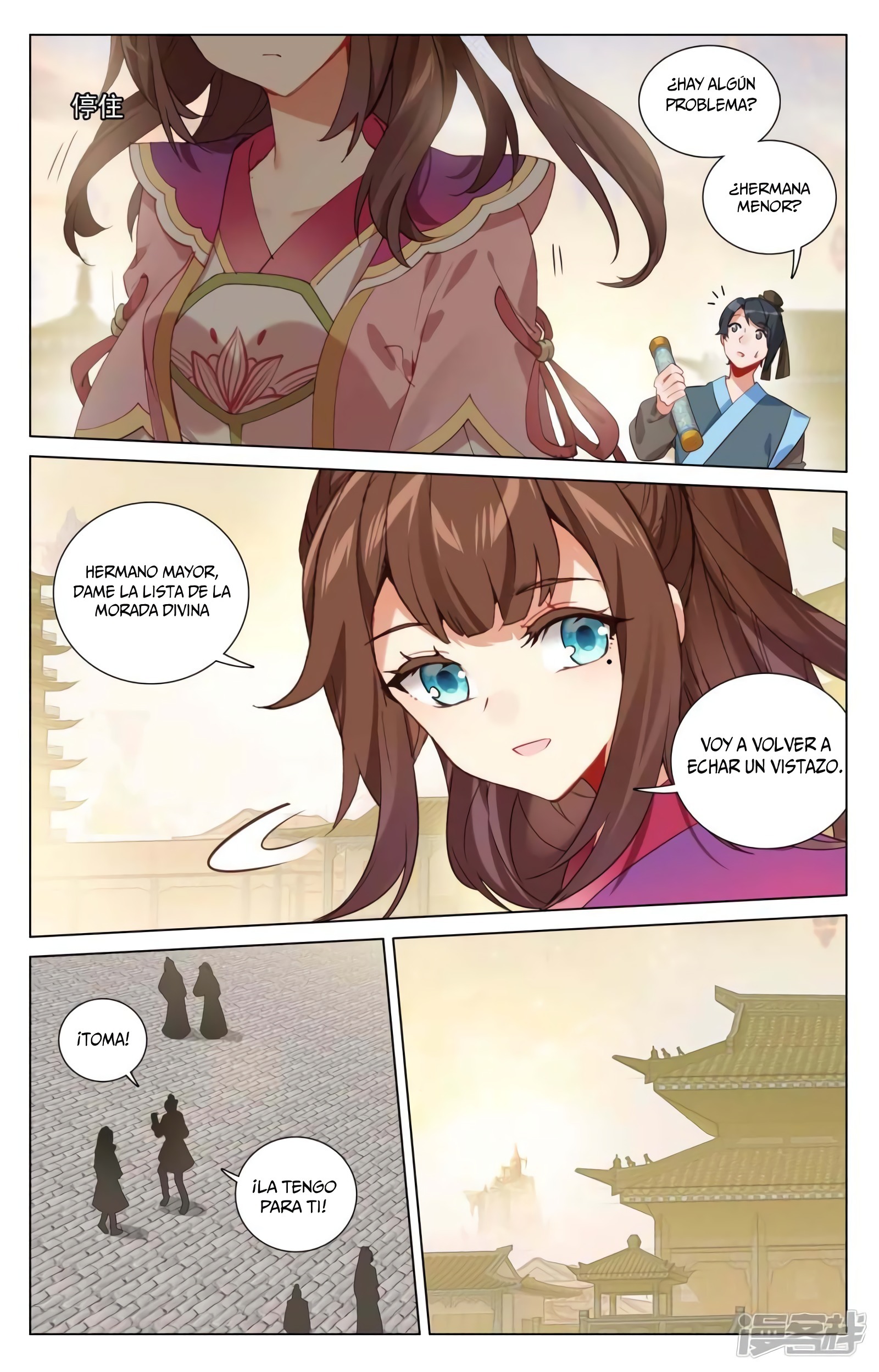 Yuan Zun Capítulo 798 - Página 5 en español