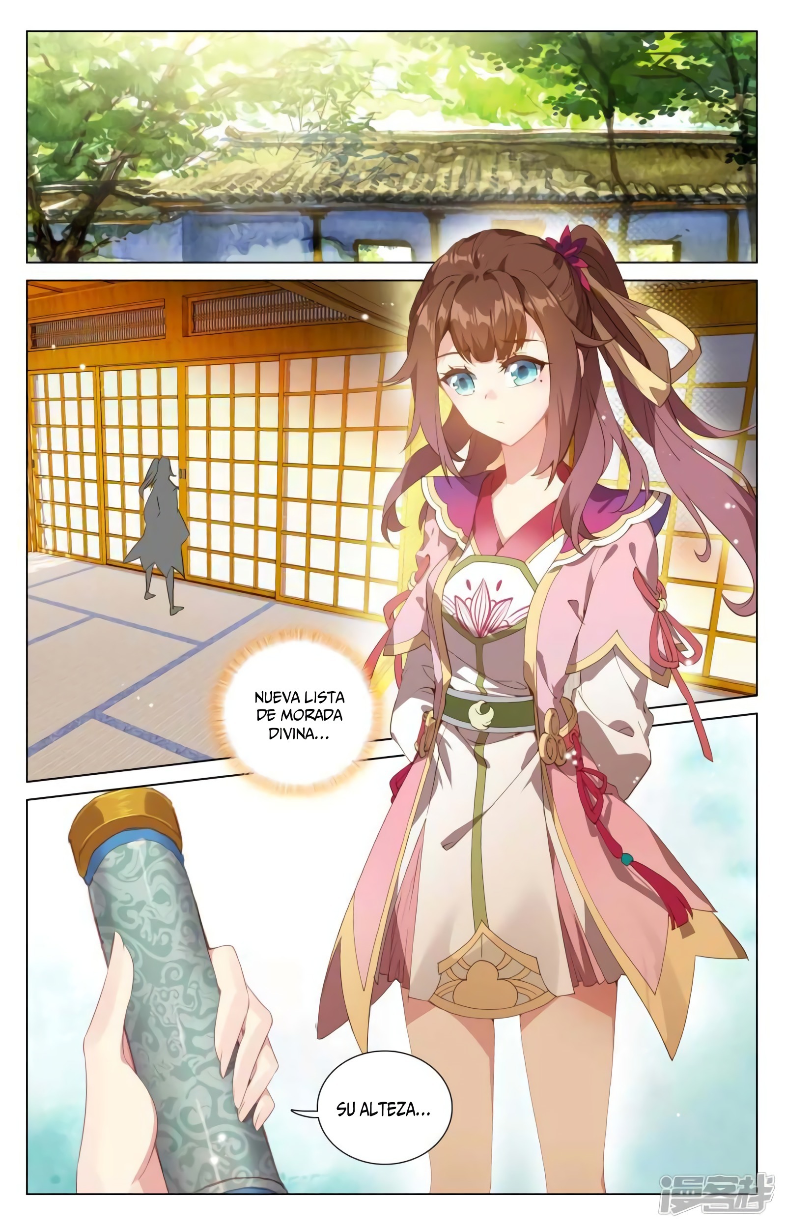 Yuan Zun Capítulo 798 - Página 6 en español