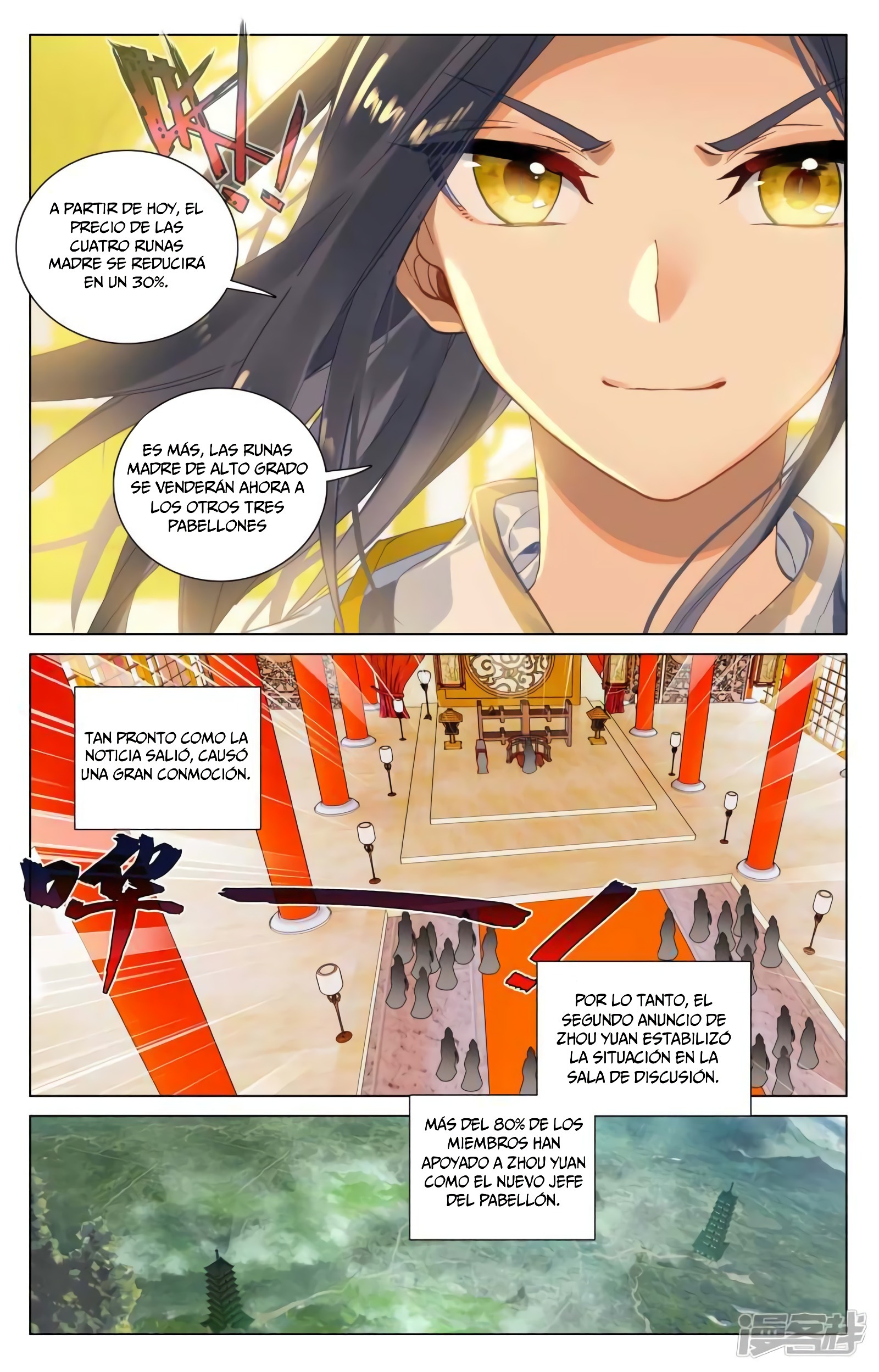 Yuan Zun Capítulo 799 - Página 10 en español