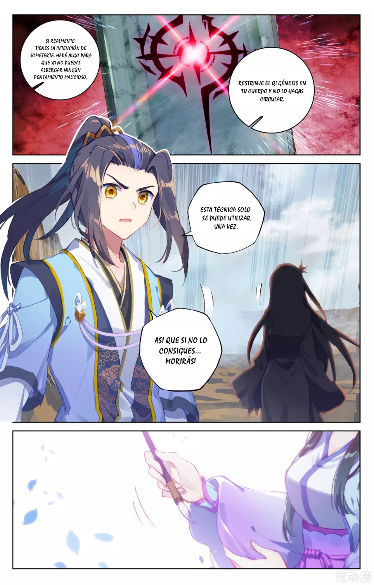 Yuan Zun Capítulo 80 - Página 10 en español