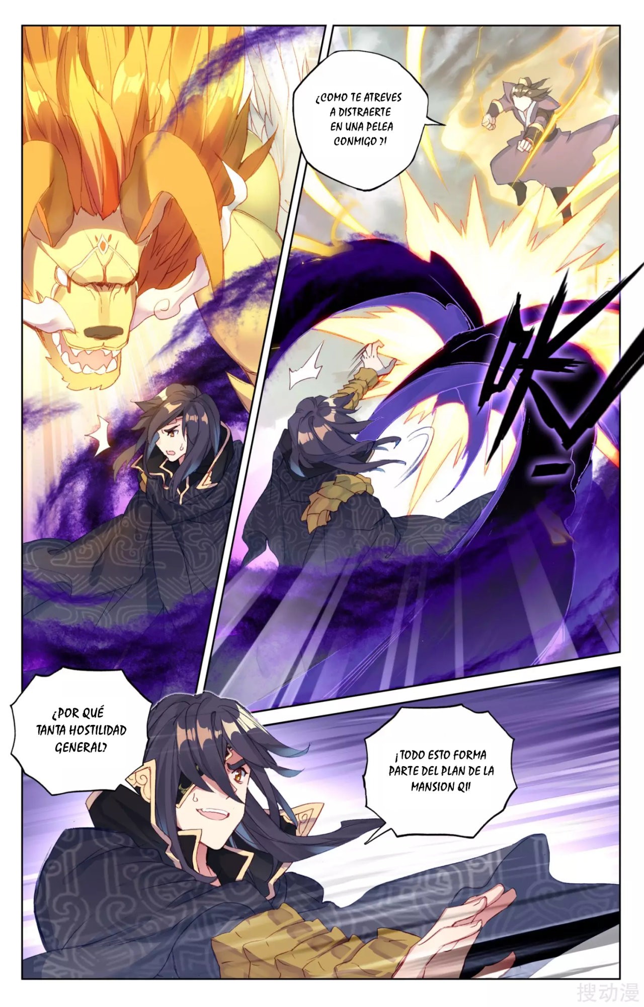 Yuan Zun Capítulo 80 - Página 3 en español