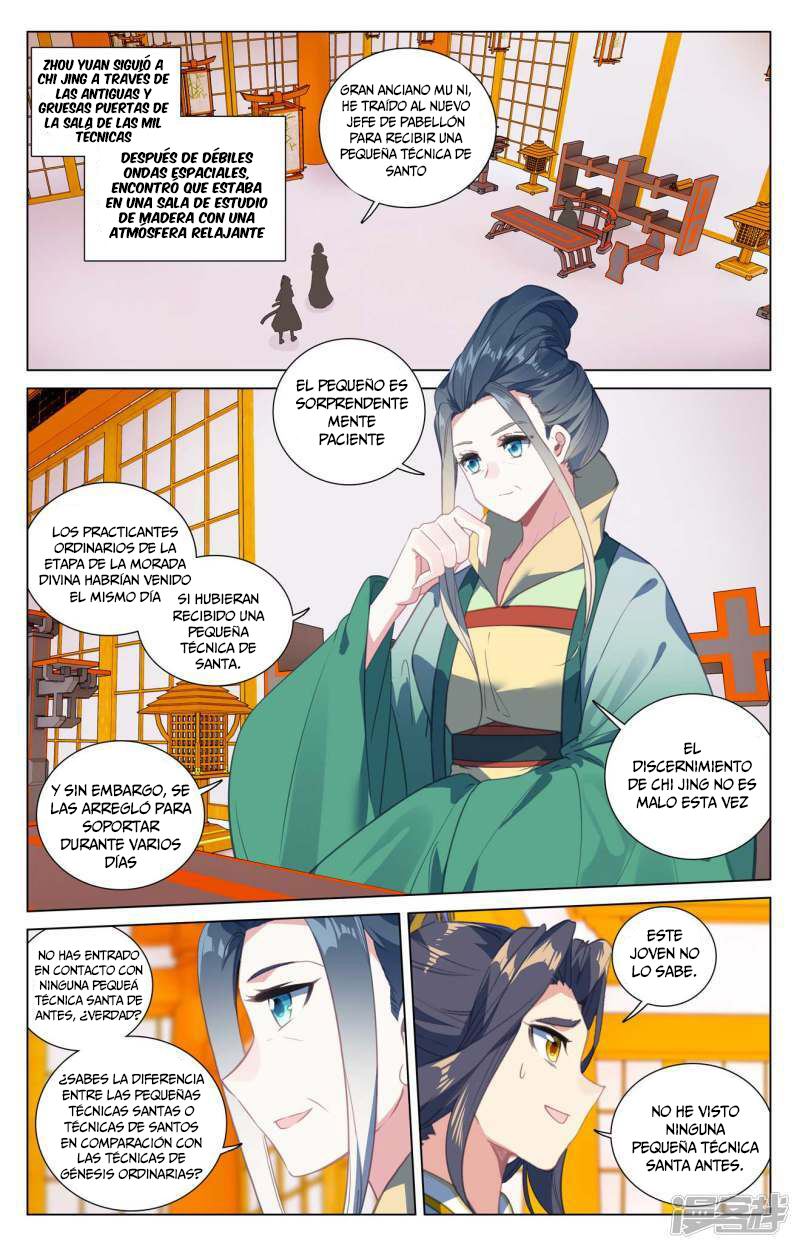 Yuan Zun Capítulo 801 - Página 7 en español