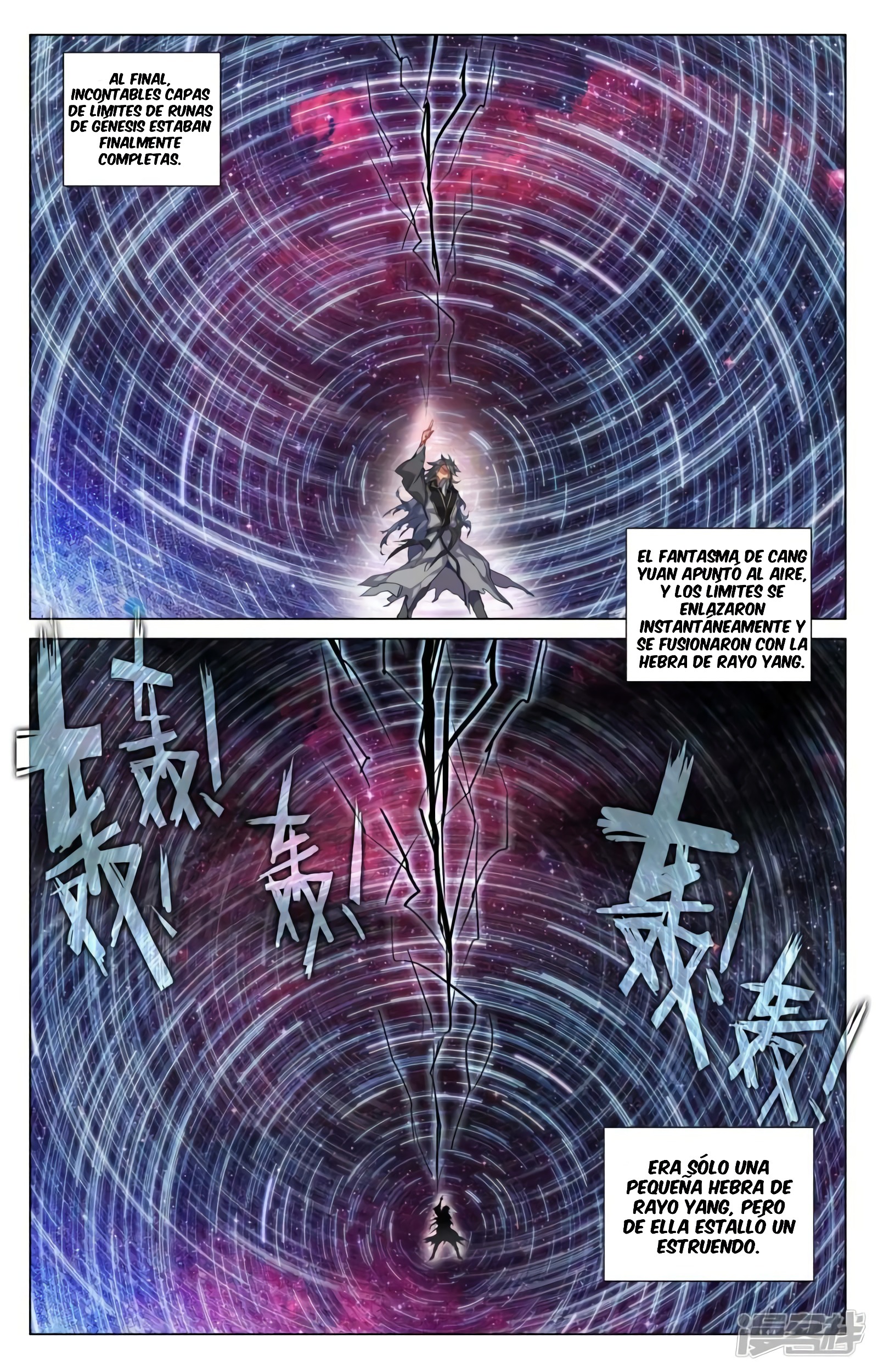 Yuan Zun Capítulo 804 - Página 5 en español