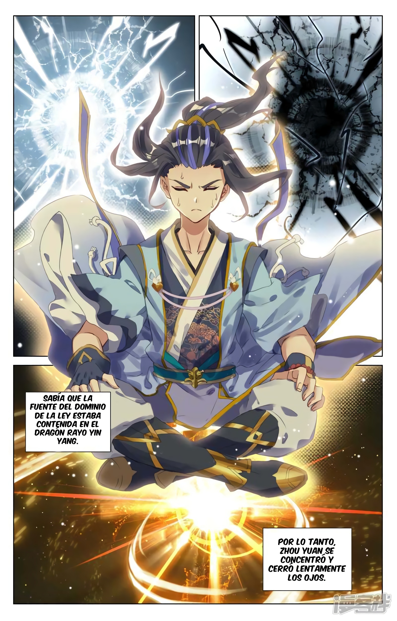 Yuan Zun Capítulo 804 - Página 9 en español