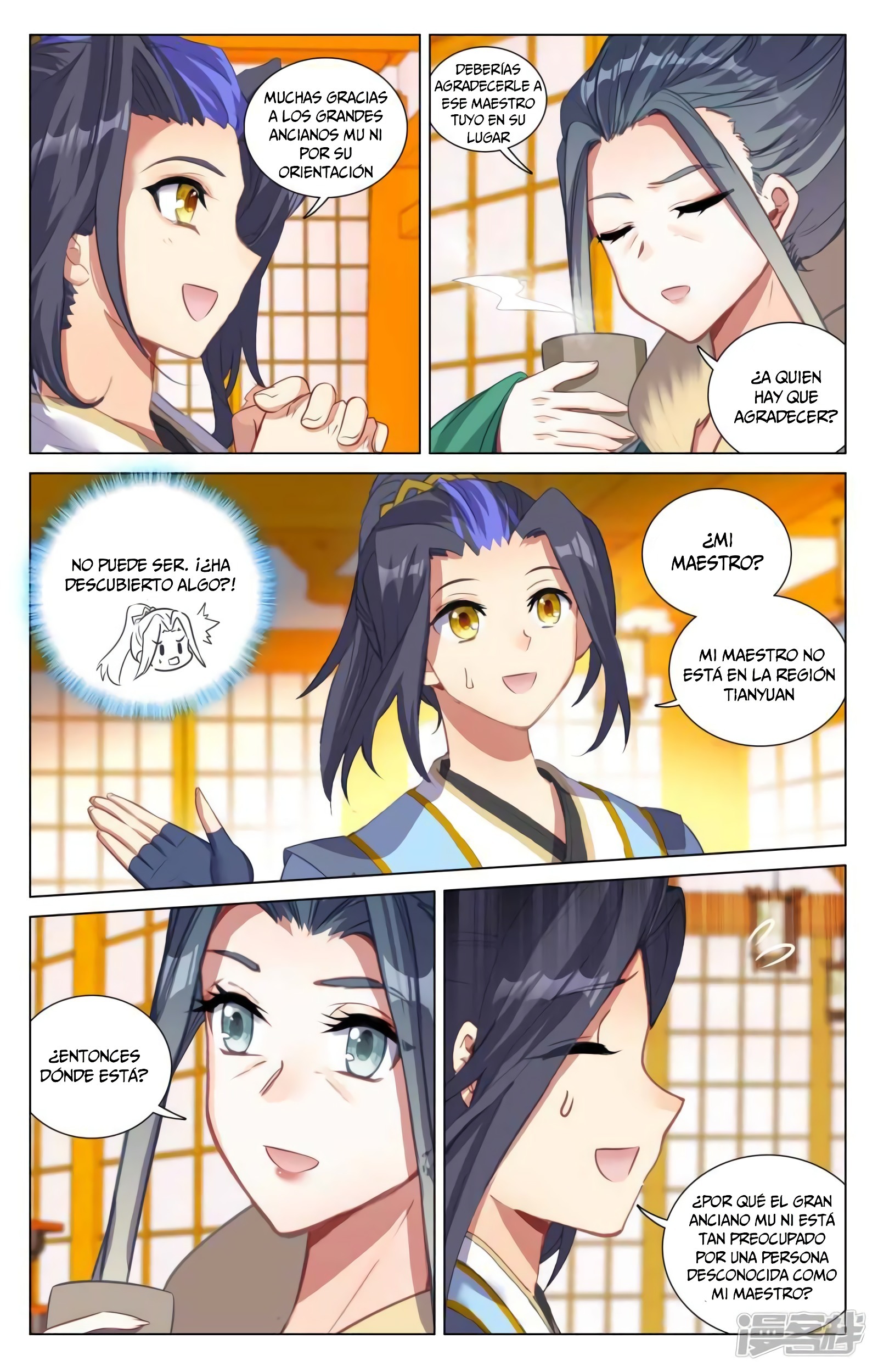 Yuan Zun Capítulo 805 - Página 5 en español