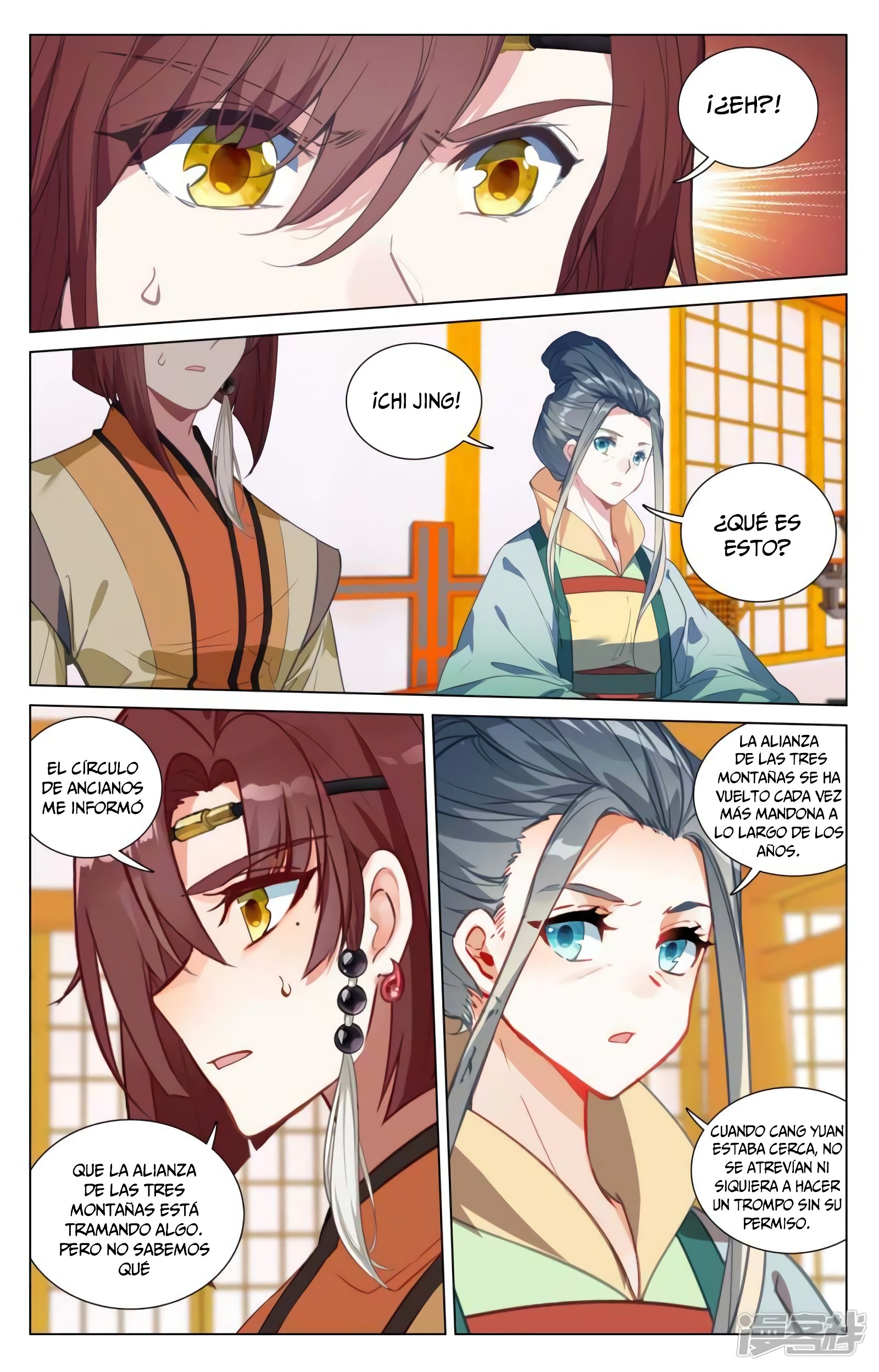 Yuan Zun Capítulo 806 - Página 4 en español
