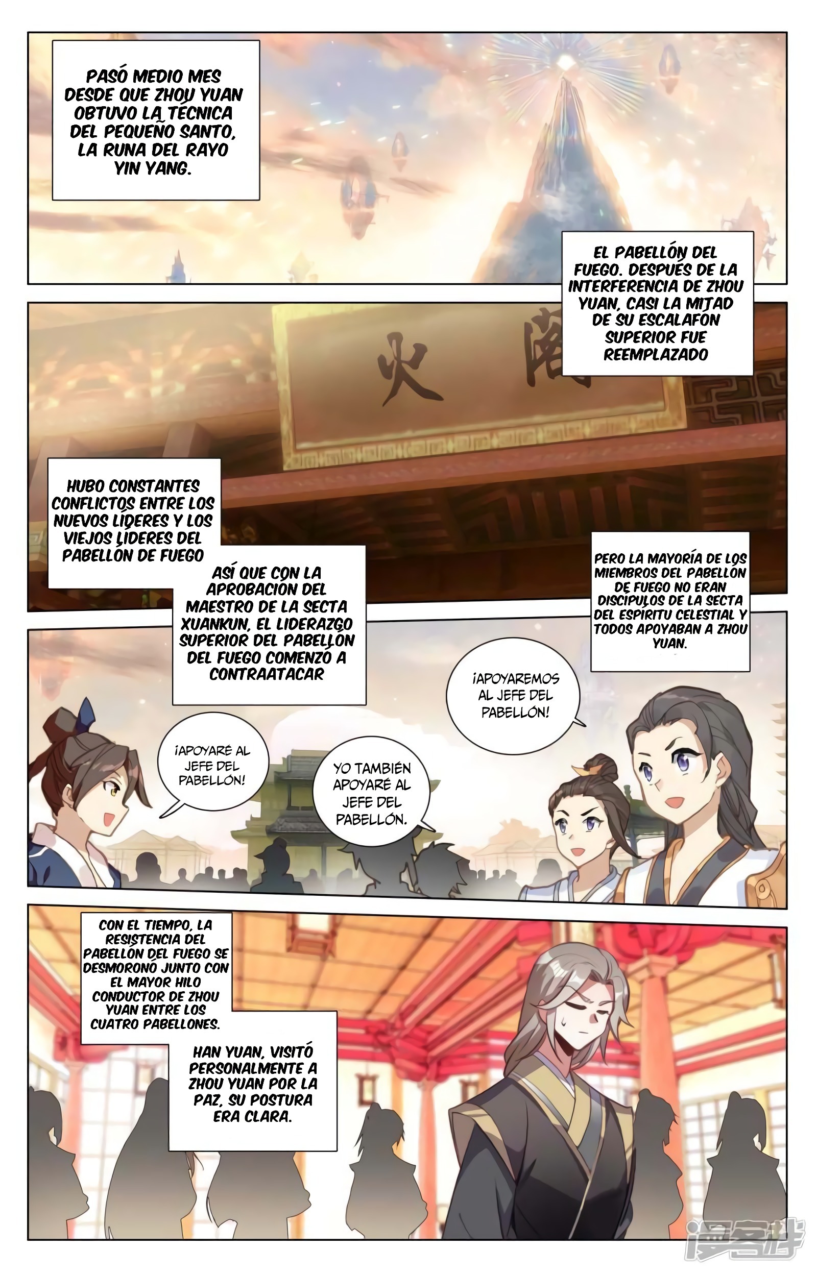 Yuan Zun Capítulo 806 - Página 6 en español