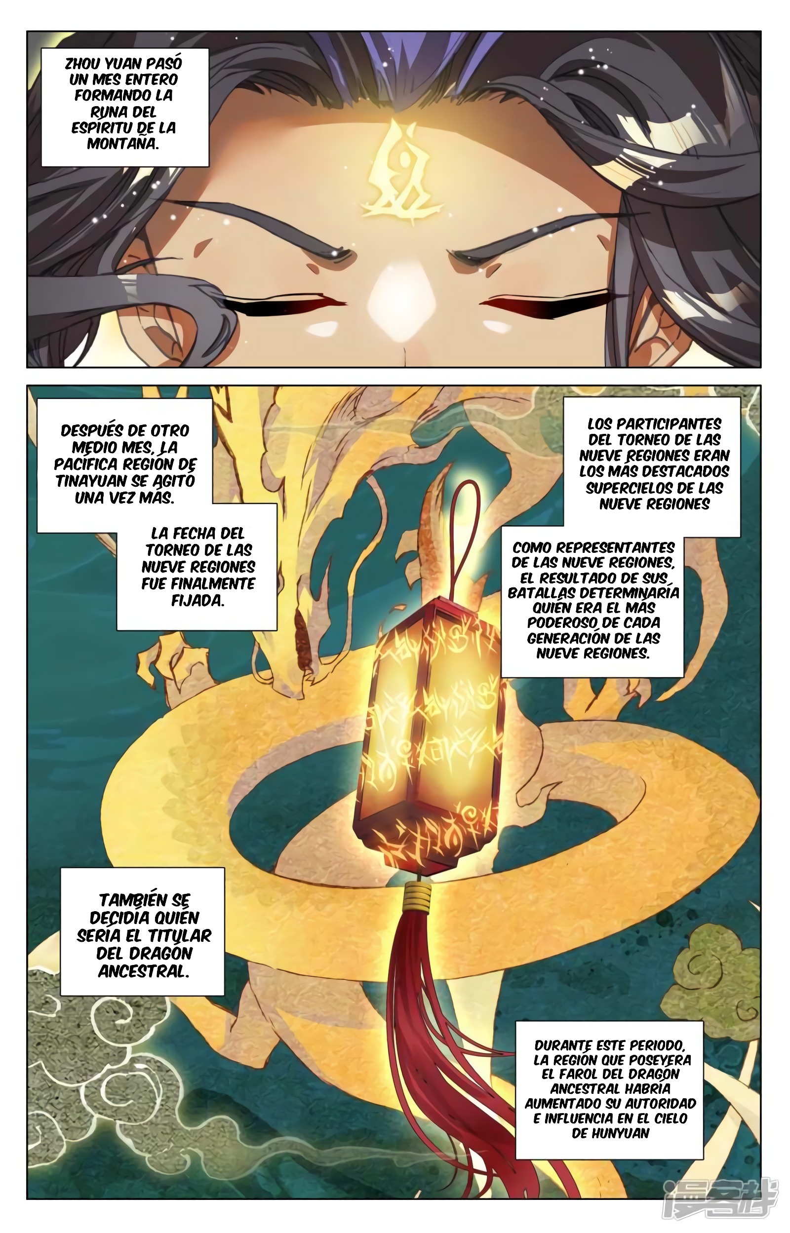 Yuan Zun Capítulo 806 - Página 8 en español