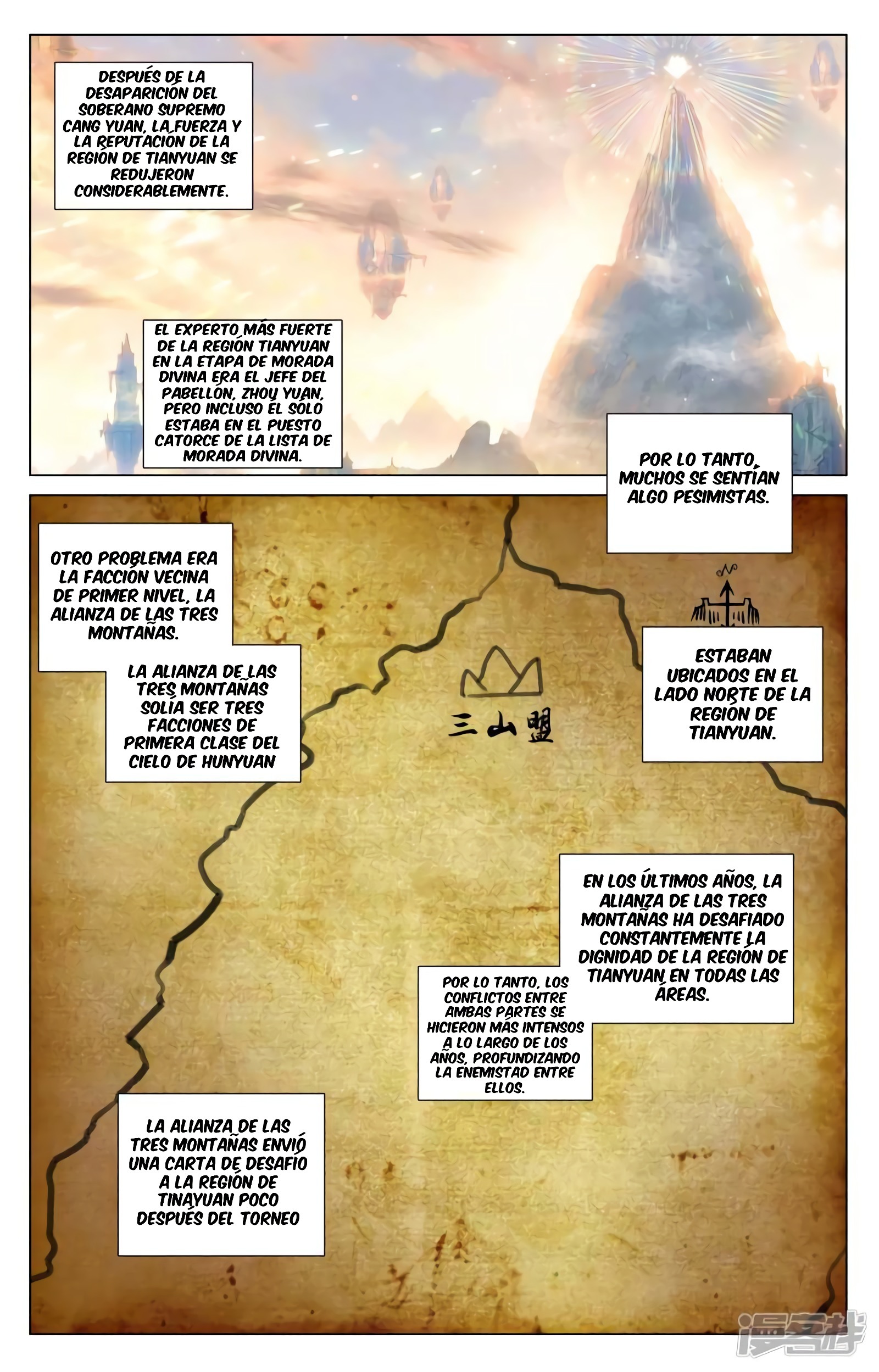 Yuan Zun Capítulo 806 - Página 9 en español