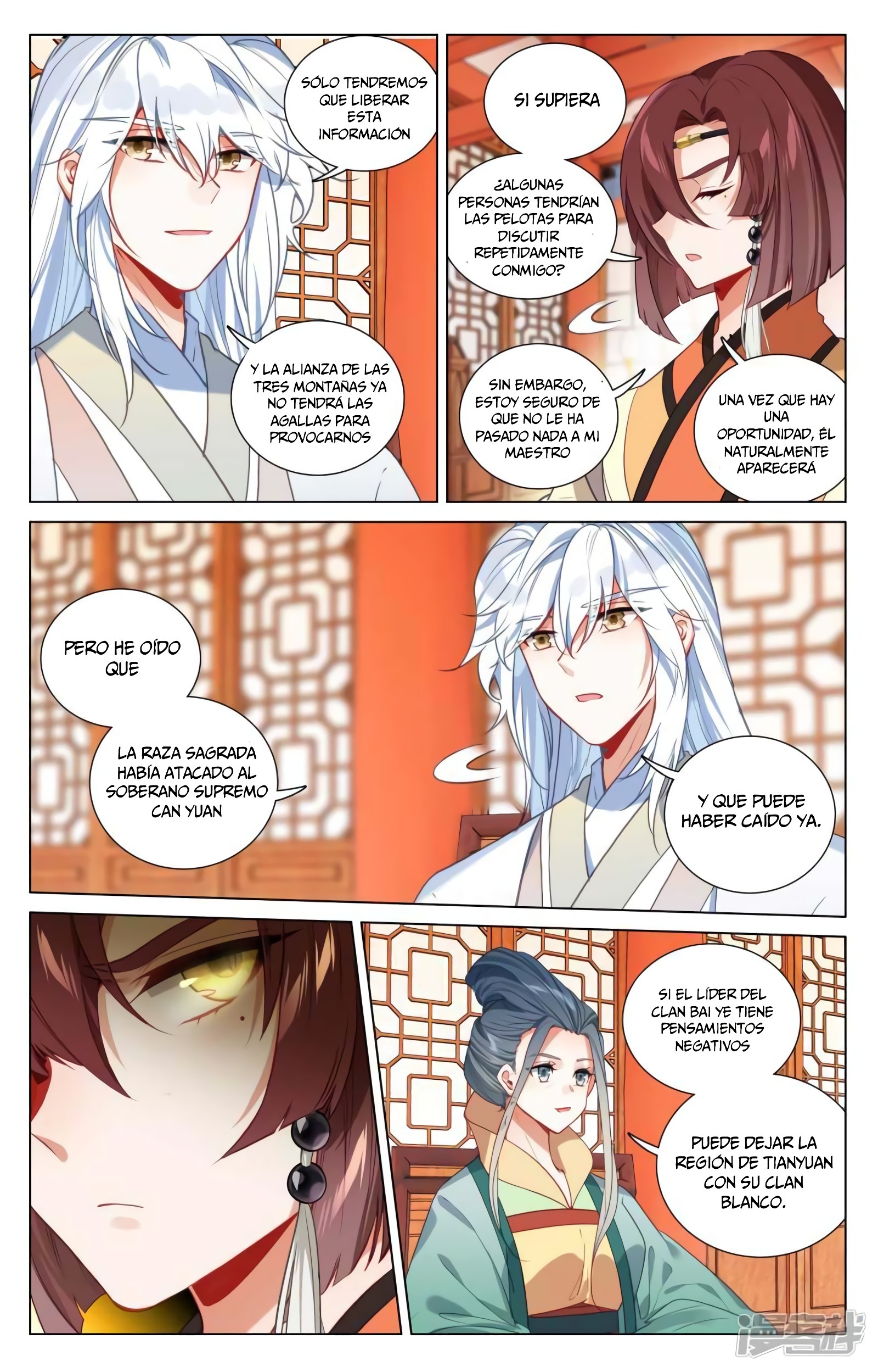Yuan Zun Capítulo 807 - Página 6 en español