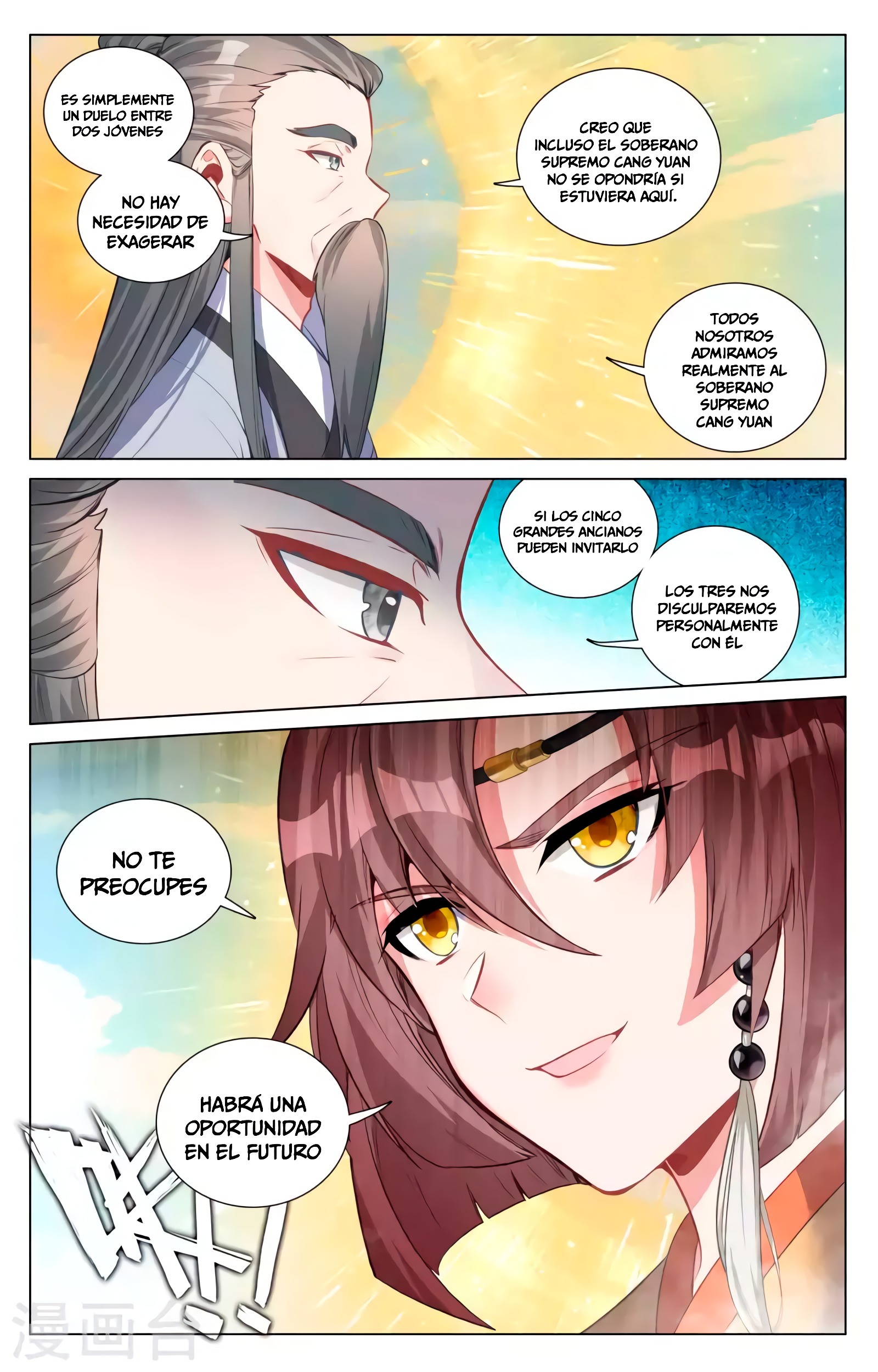 Yuan Zun Capítulo 809 - Página 10 en español