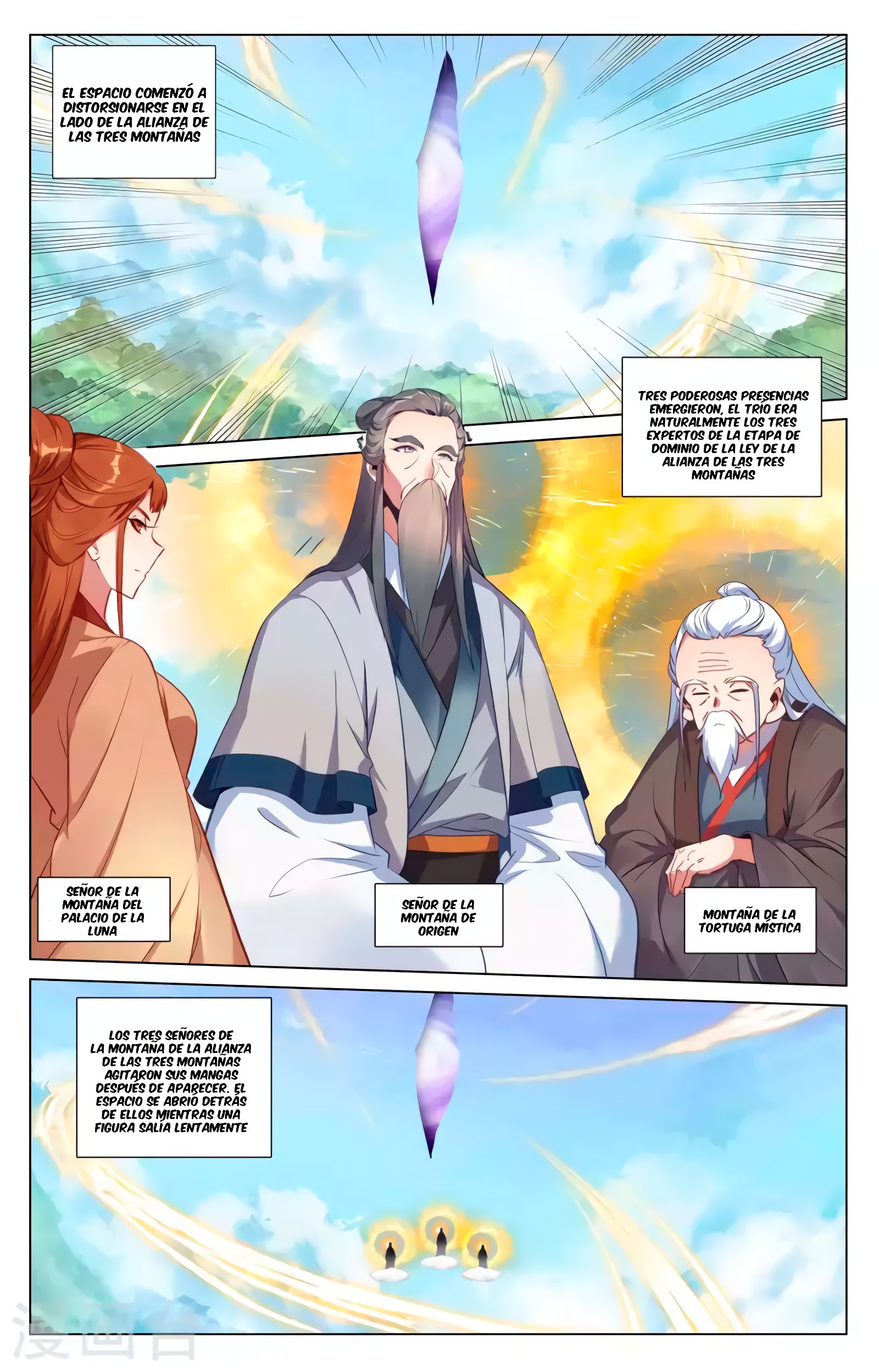 Yuan Zun Capítulo 809 - Página 7 en español
