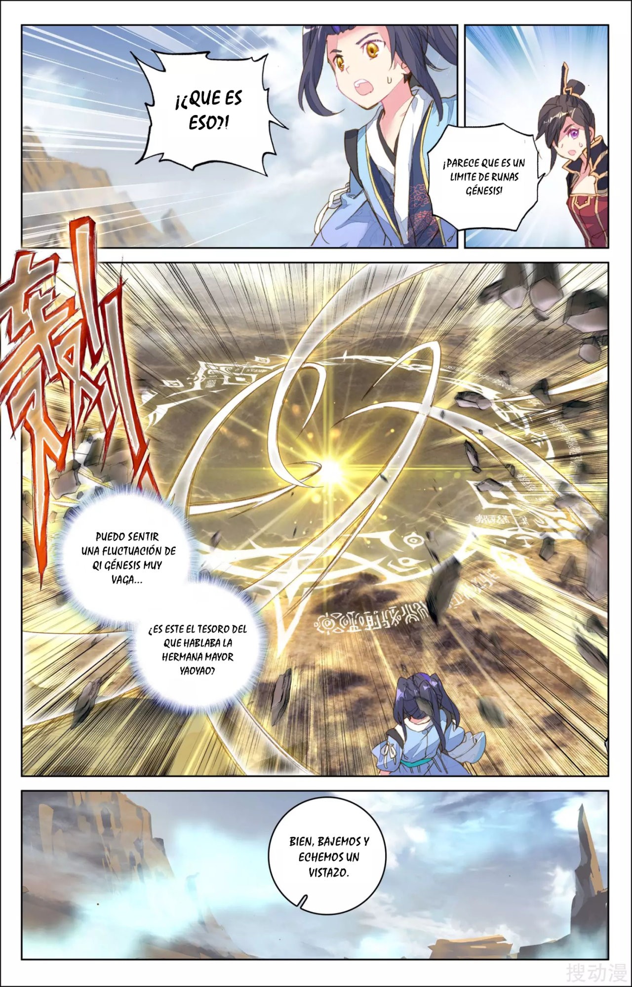 Yuan Zun Capítulo 81 - Página 8 en español