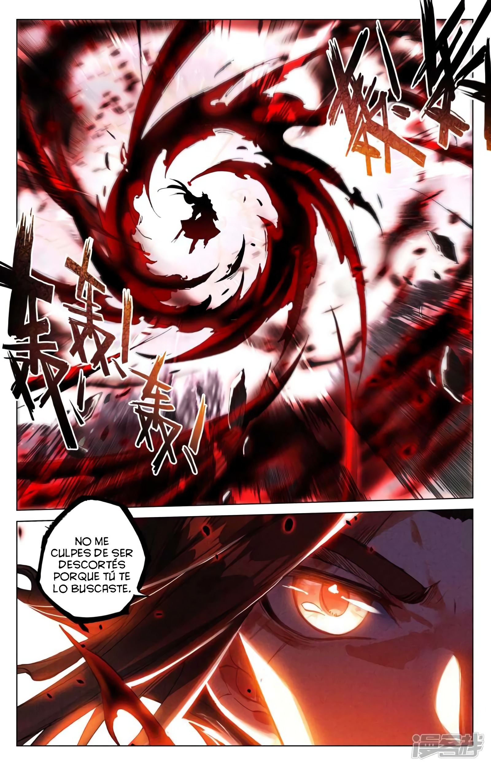 Yuan Zun Capítulo 812 - Página 11 en español