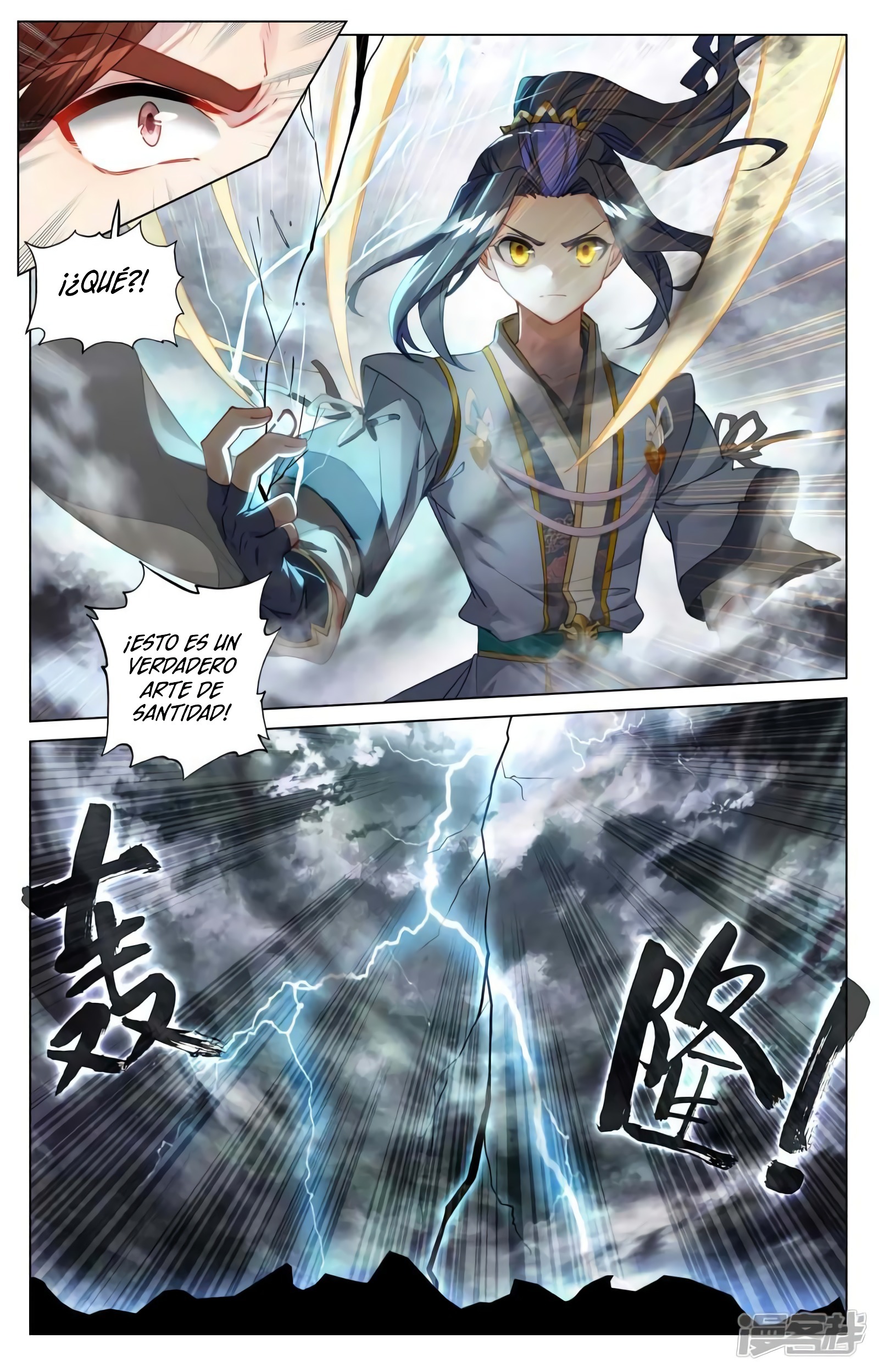 Yuan Zun Capítulo 814 - Página 10 en español