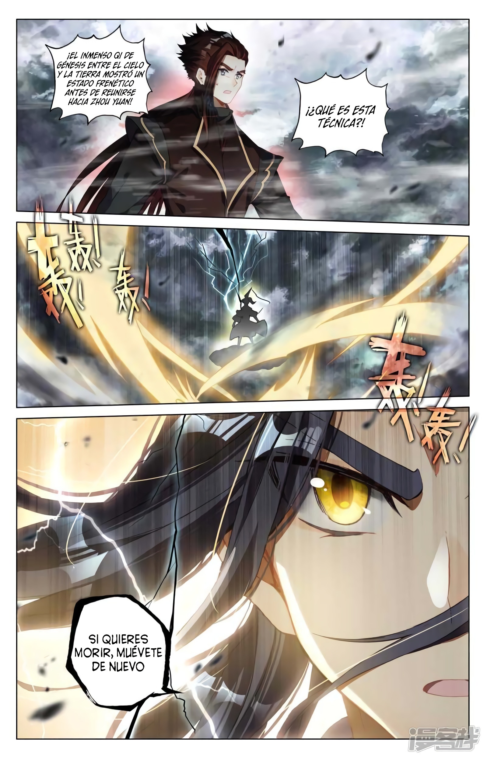 Yuan Zun Capítulo 814 - Página 11 en español