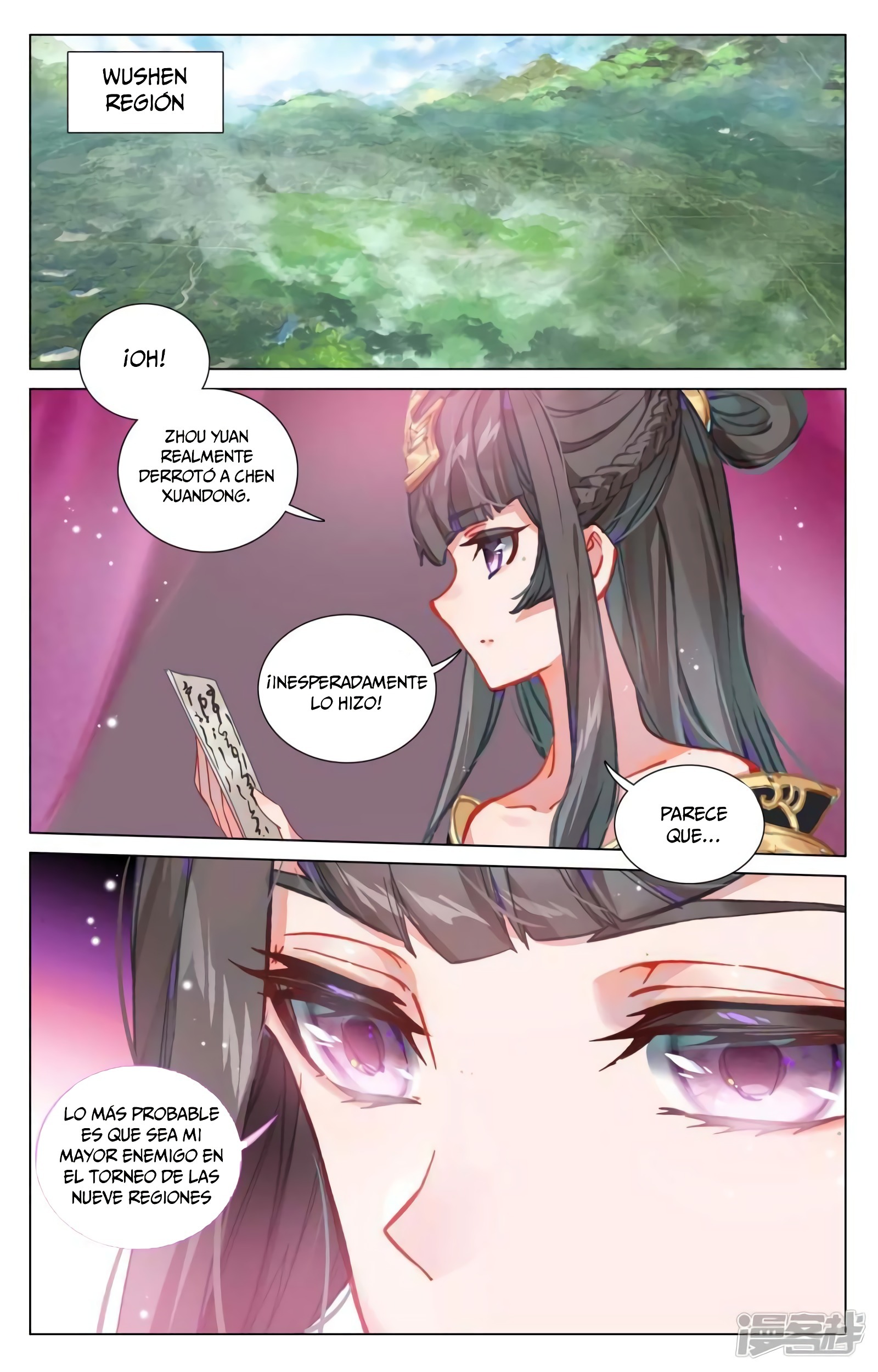 Yuan Zun Capítulo 816 - Página 3 en español